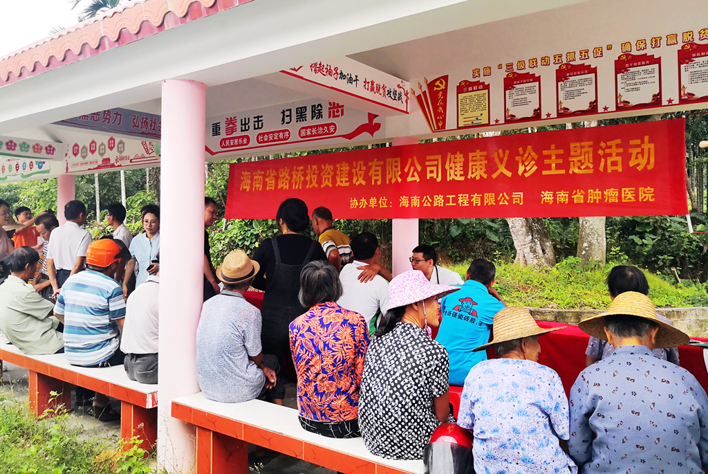 78mÍþ¾Å¹ú¼Ê(¼¯ÍÅ)ÖйúÇøÓÐÏÞ¹«Ë¾-BinG°Ù¿Æ