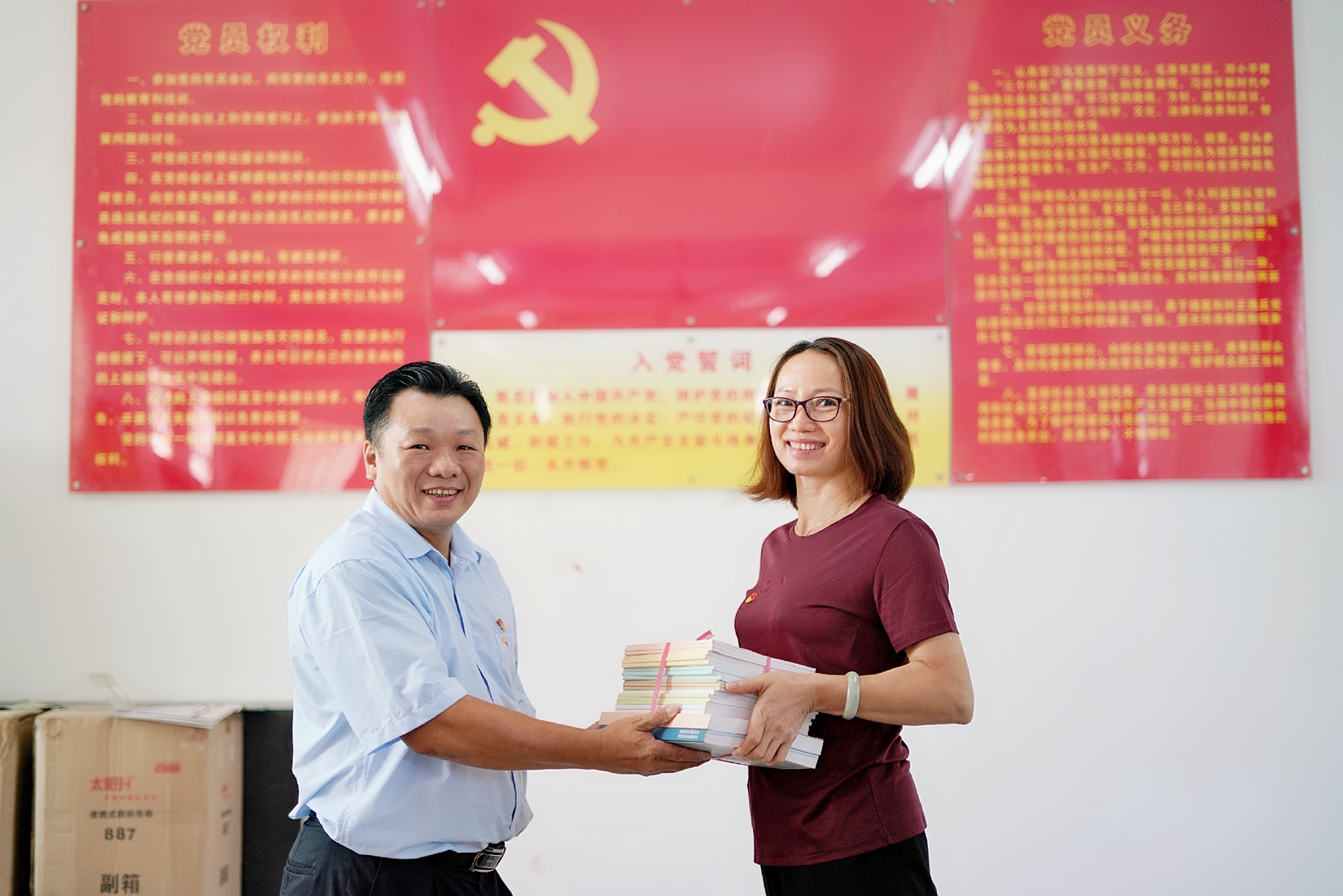 78mÍþ¾Å¹ú¼Ê(¼¯ÍÅ)ÖйúÇøÓÐÏÞ¹«Ë¾-BinG°Ù¿Æ