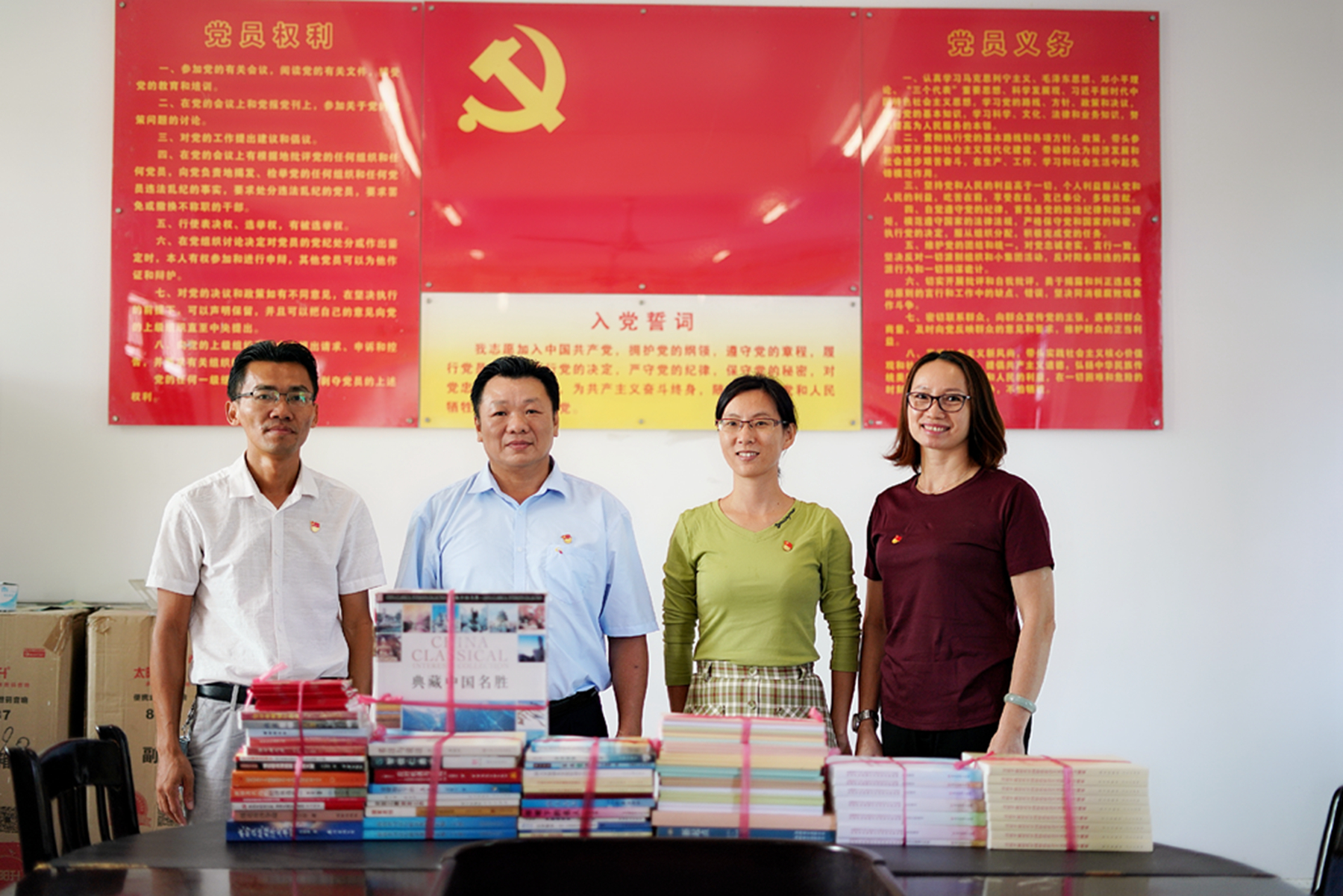 78mÍþ¾Å¹ú¼Ê(¼¯ÍÅ)ÖйúÇøÓÐÏÞ¹«Ë¾-BinG°Ù¿Æ