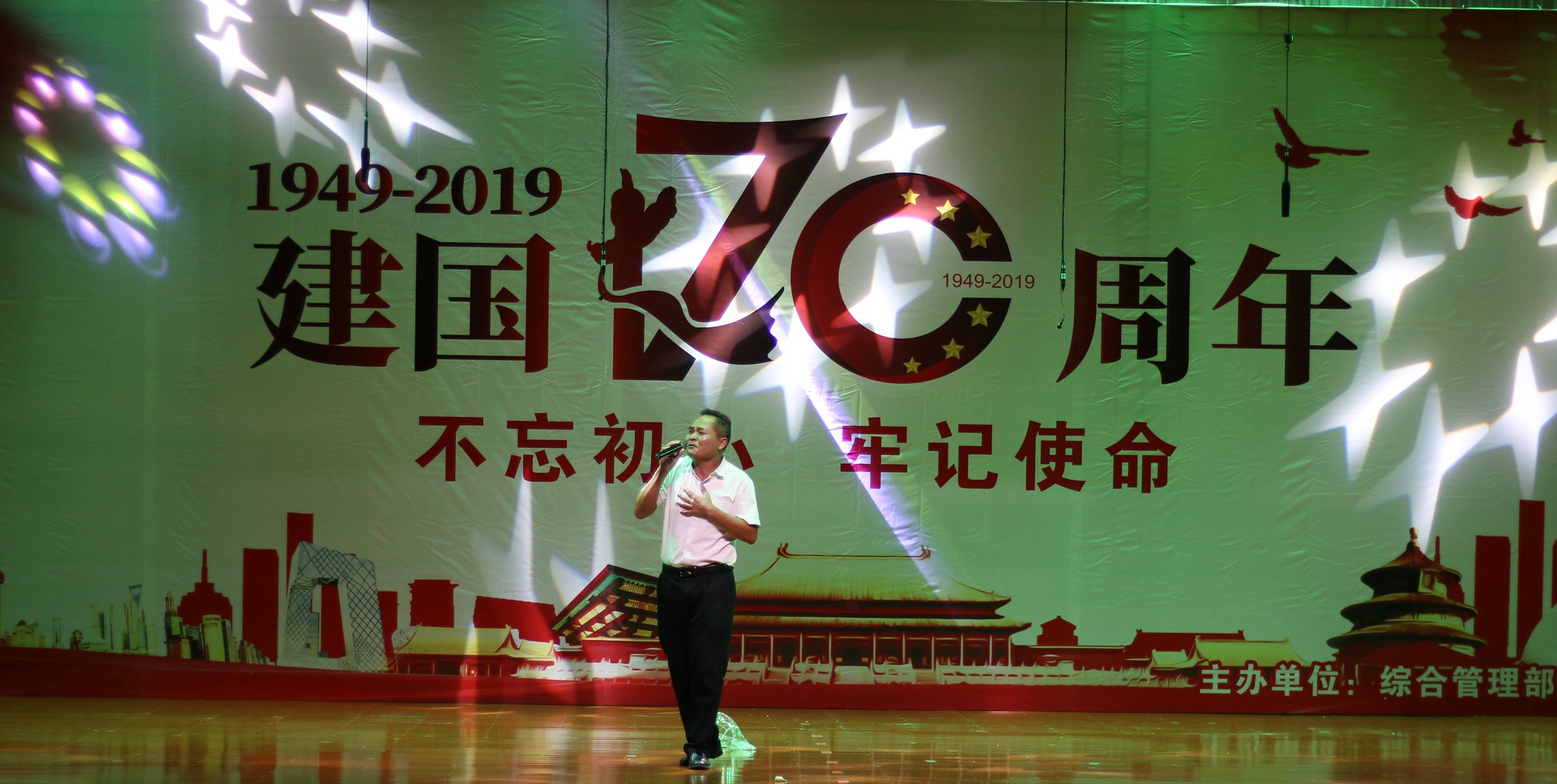 78mÍþ¾Å¹ú¼Ê(¼¯ÍÅ)ÖйúÇøÓÐÏÞ¹«Ë¾-BinG°Ù¿Æ