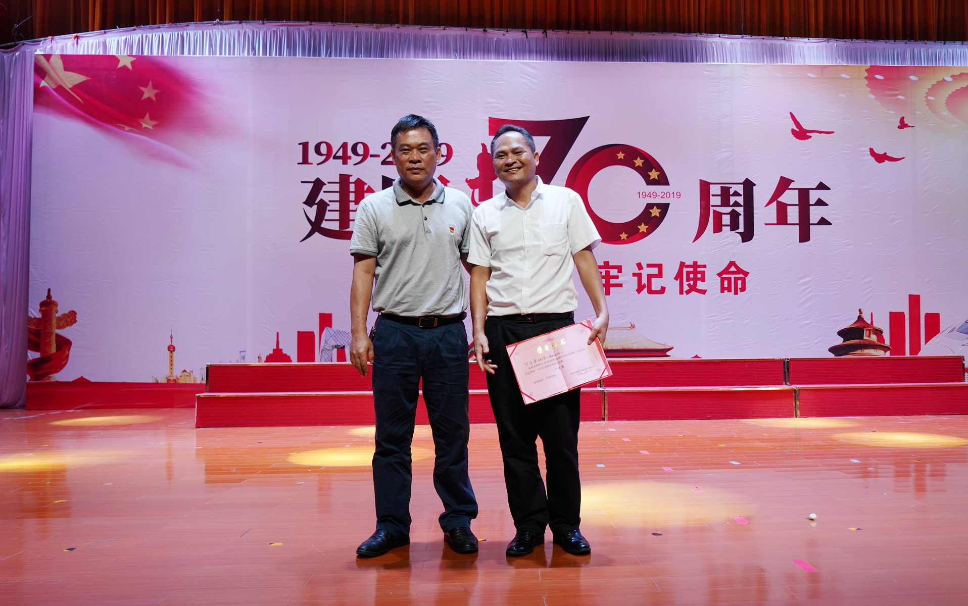 78mÍþ¾Å¹ú¼Ê(¼¯ÍÅ)ÖйúÇøÓÐÏÞ¹«Ë¾-BinG°Ù¿Æ