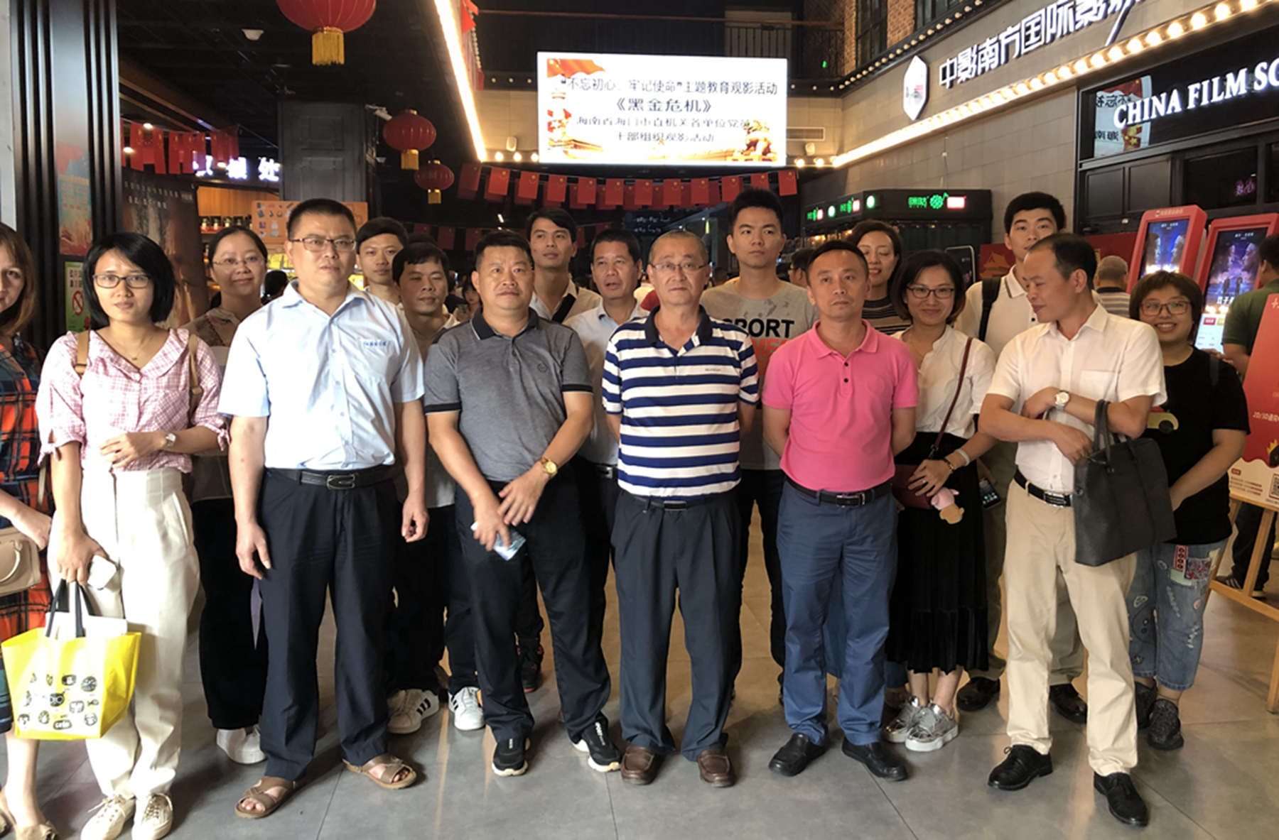 78m���Ź���(����)�й������޹�˾-BinG�ٿ�