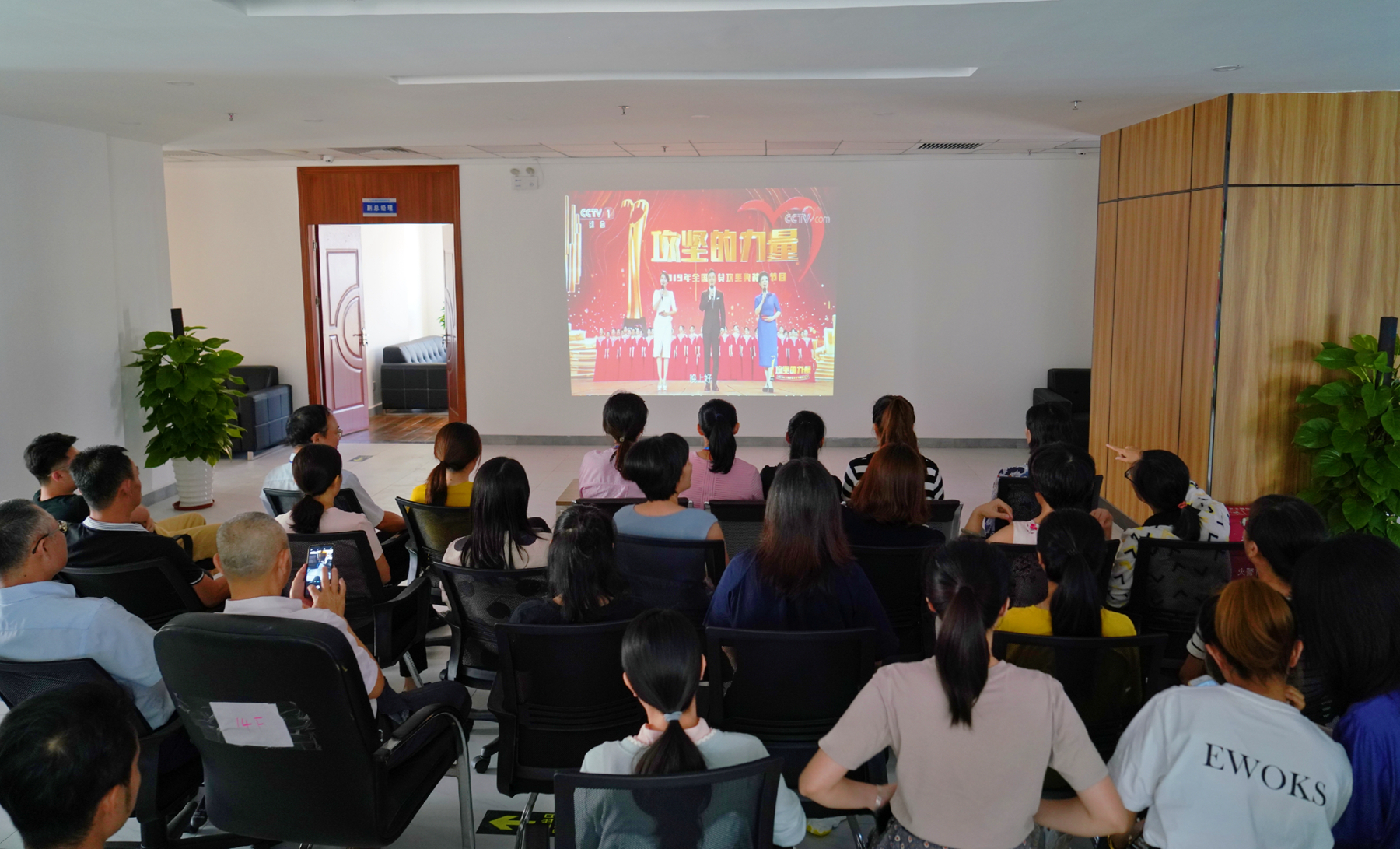 78m���Ź���(����)�й������޹�˾-BinG�ٿ�