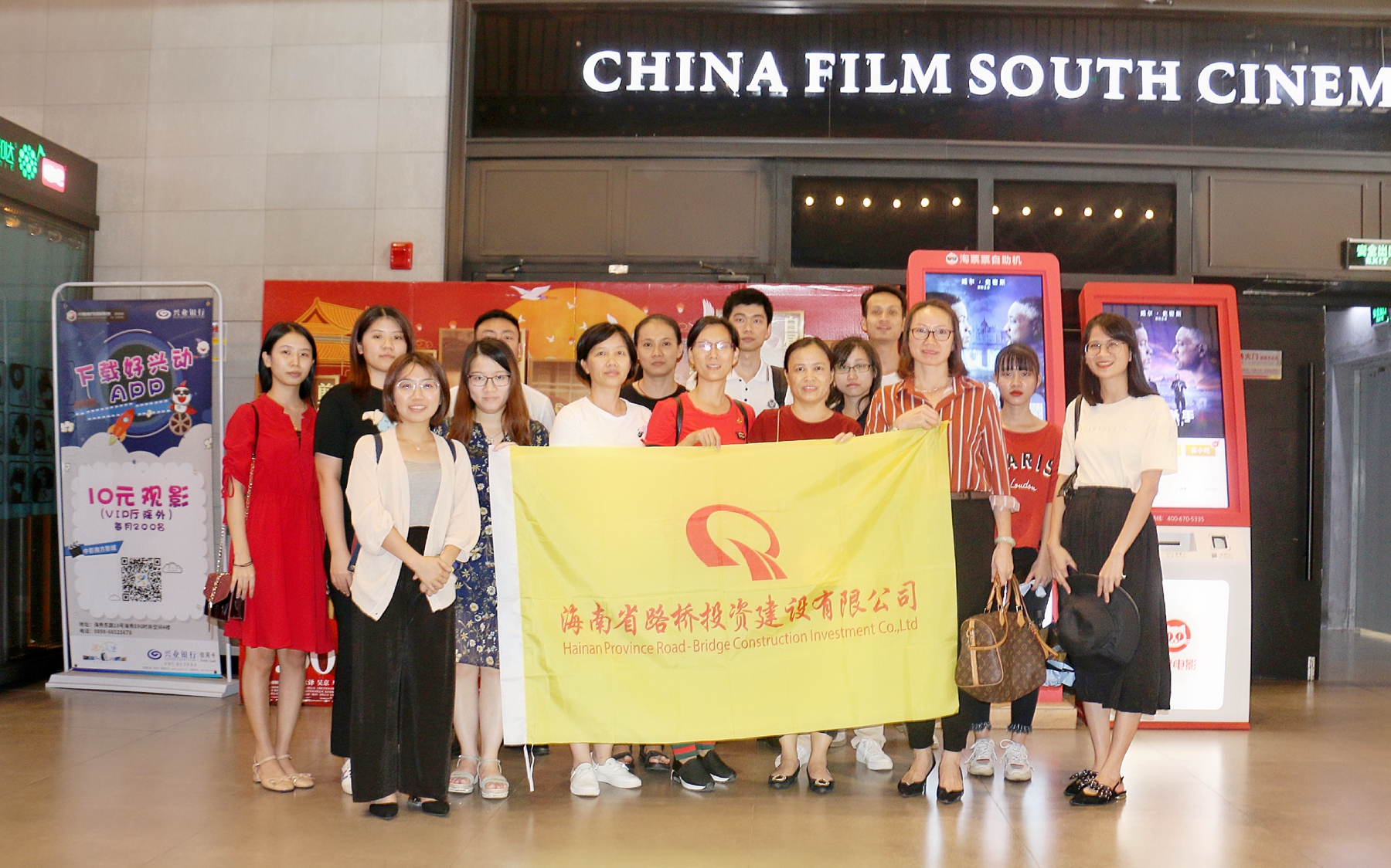 78m���Ź���(����)�й������޹�˾-BinG�ٿ�