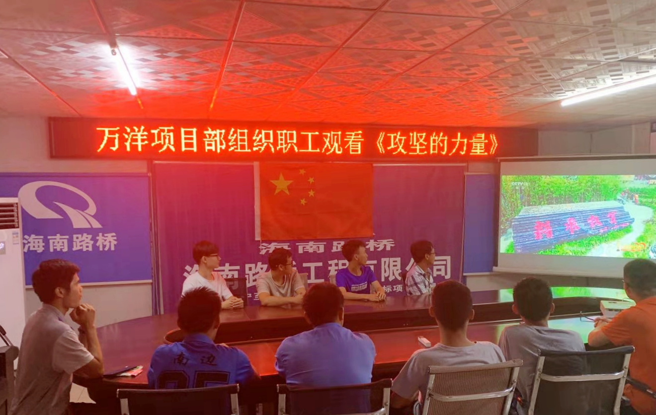 78m���Ź���(����)�й������޹�˾-BinG�ٿ�