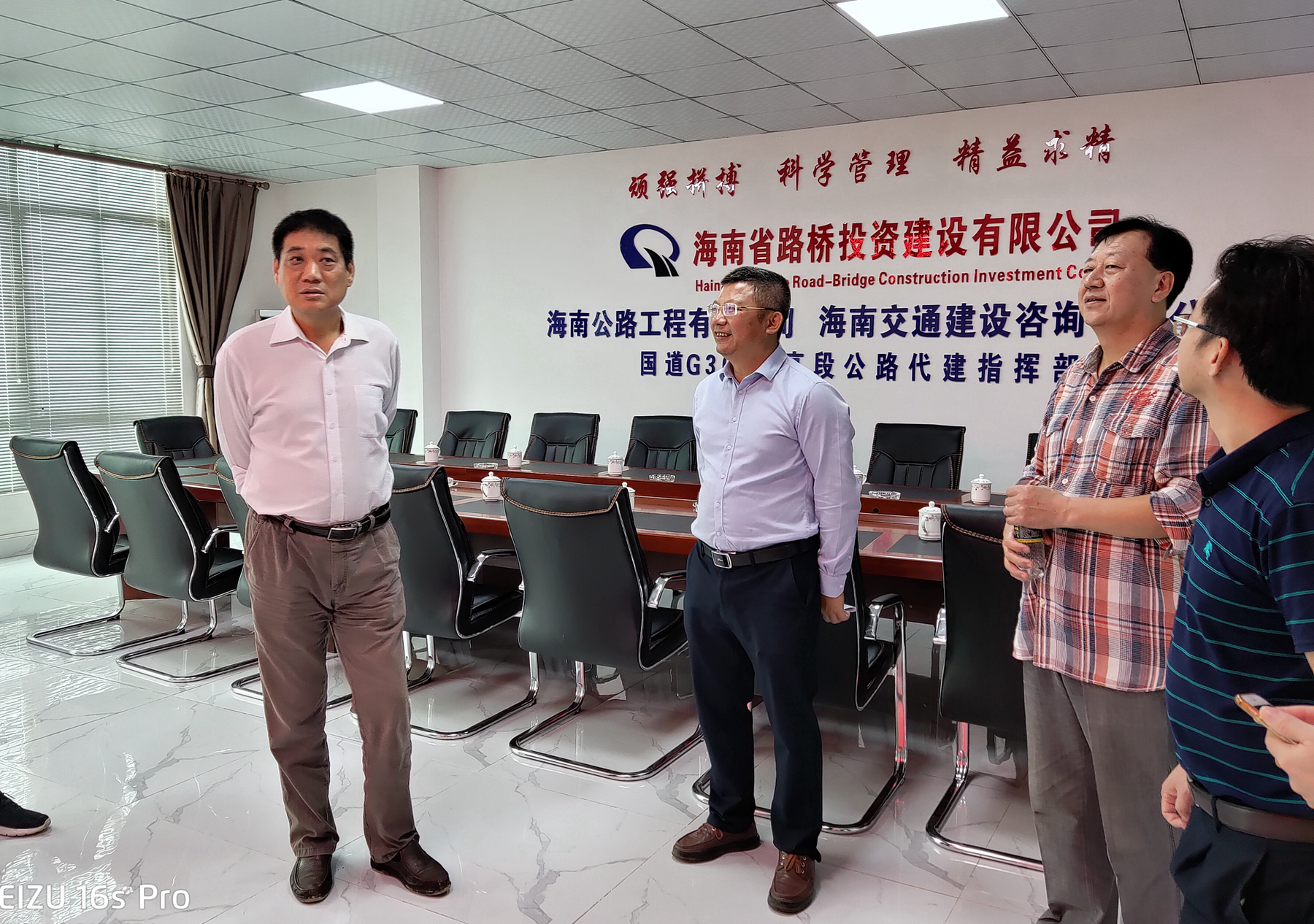 78mÍþ¾Å¹ú¼Ê(¼¯ÍÅ)ÖйúÇøÓÐÏÞ¹«Ë¾-BinG°Ù¿Æ