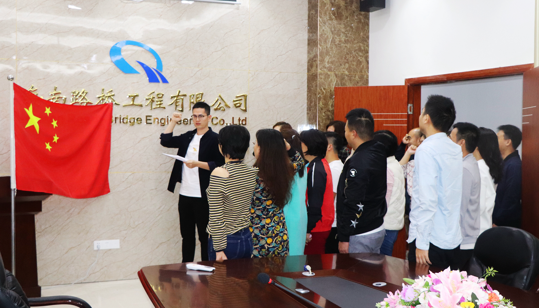 78m���Ź���(����)�й������޹�˾-BinG�ٿ�