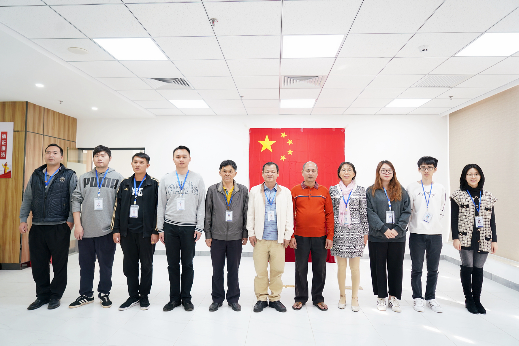 78m���Ź���(����)�й������޹�˾-BinG�ٿ�