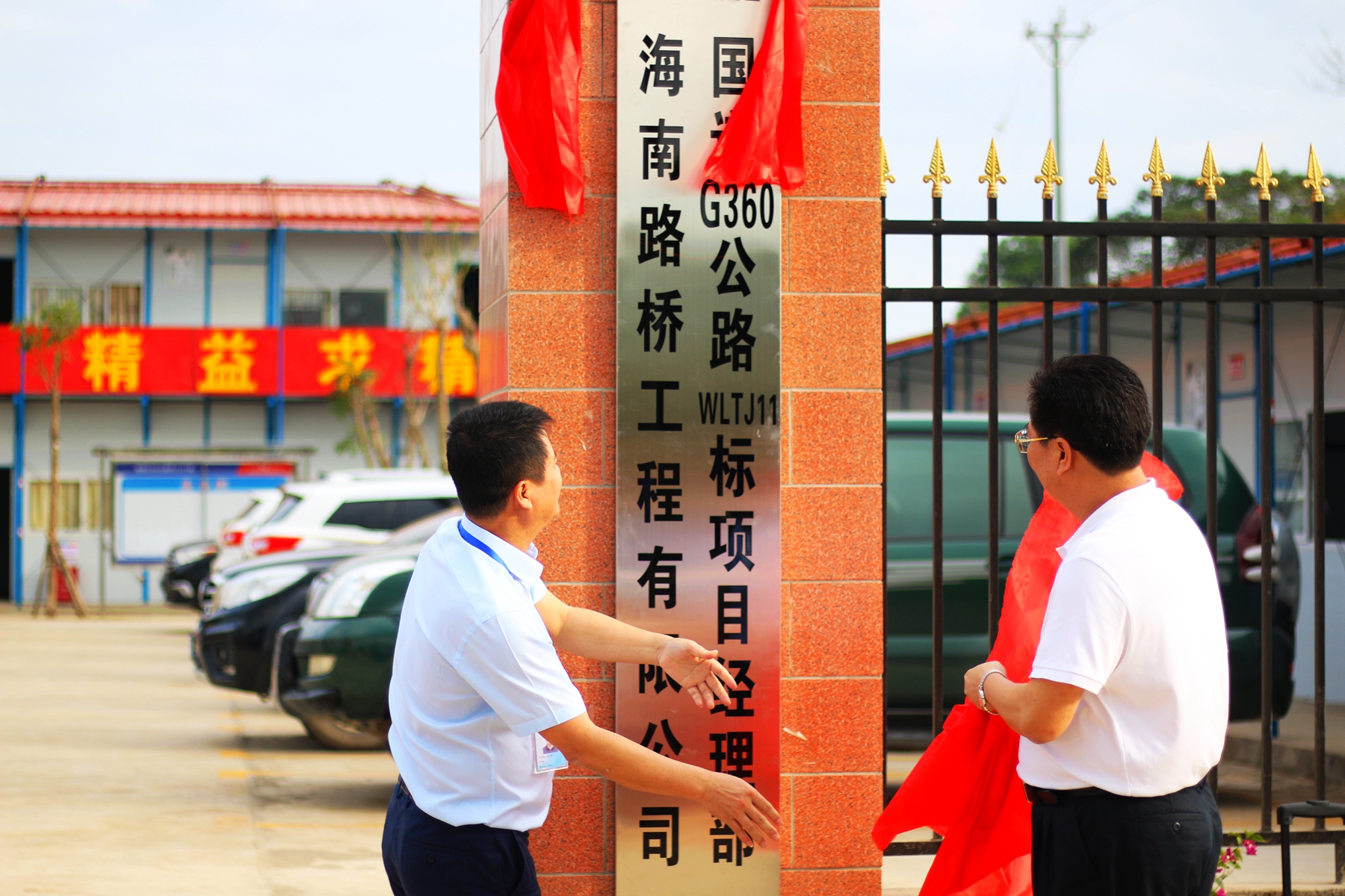 78m���Ź���(����)�й������޹�˾-BinG�ٿ�