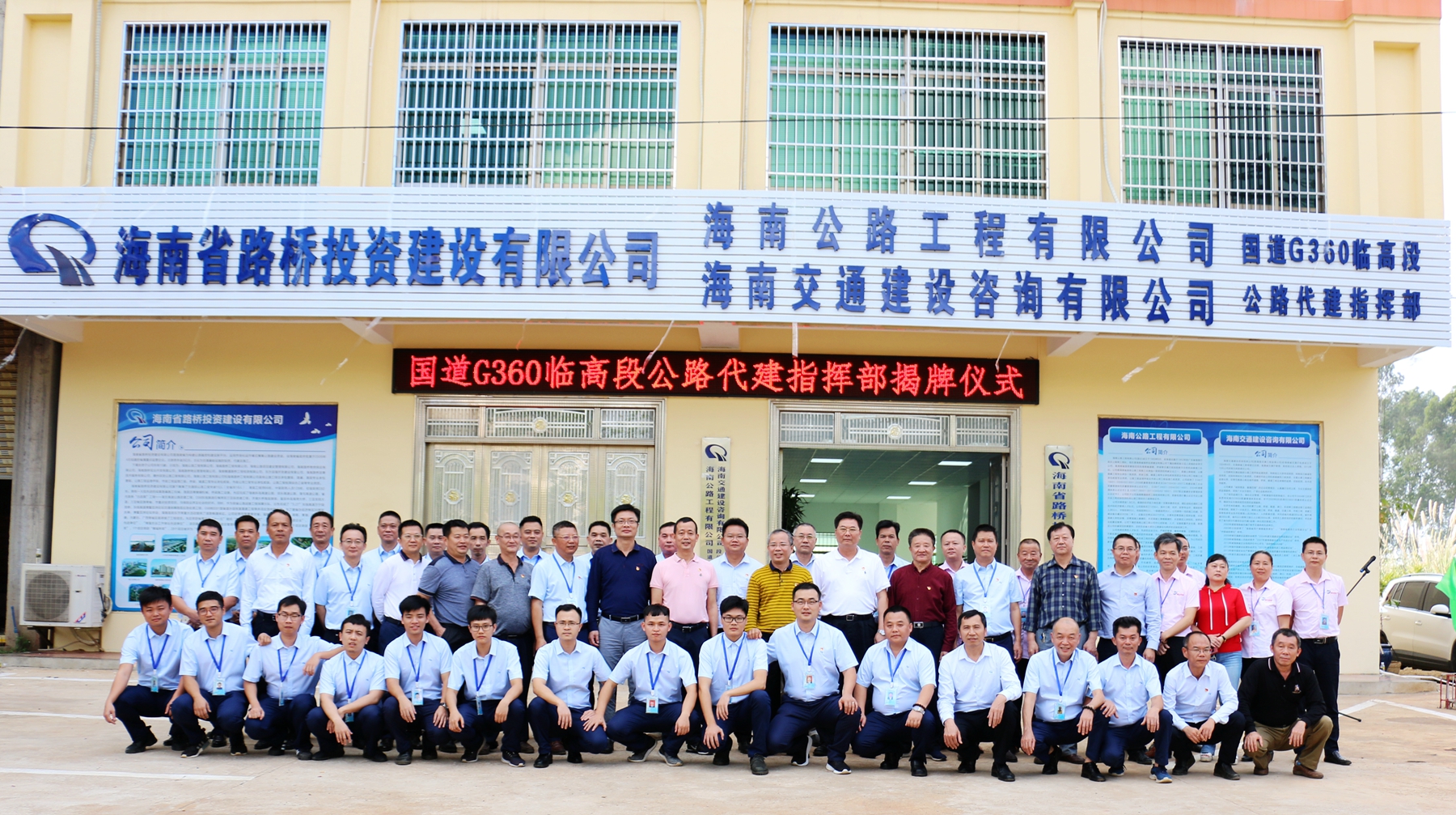 78m���Ź���(����)�й������޹�˾-BinG�ٿ�