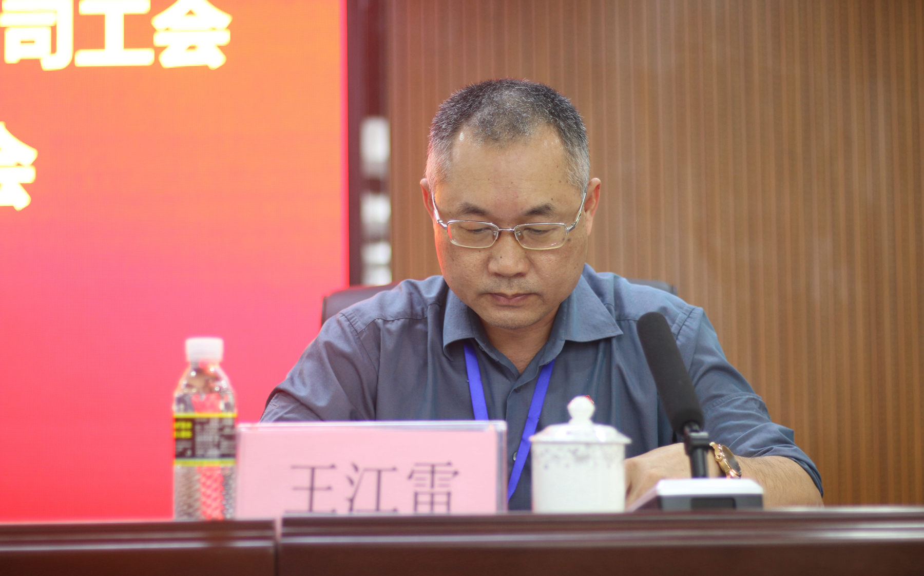 78m���Ź���(����)�й������޹�˾-BinG�ٿ�