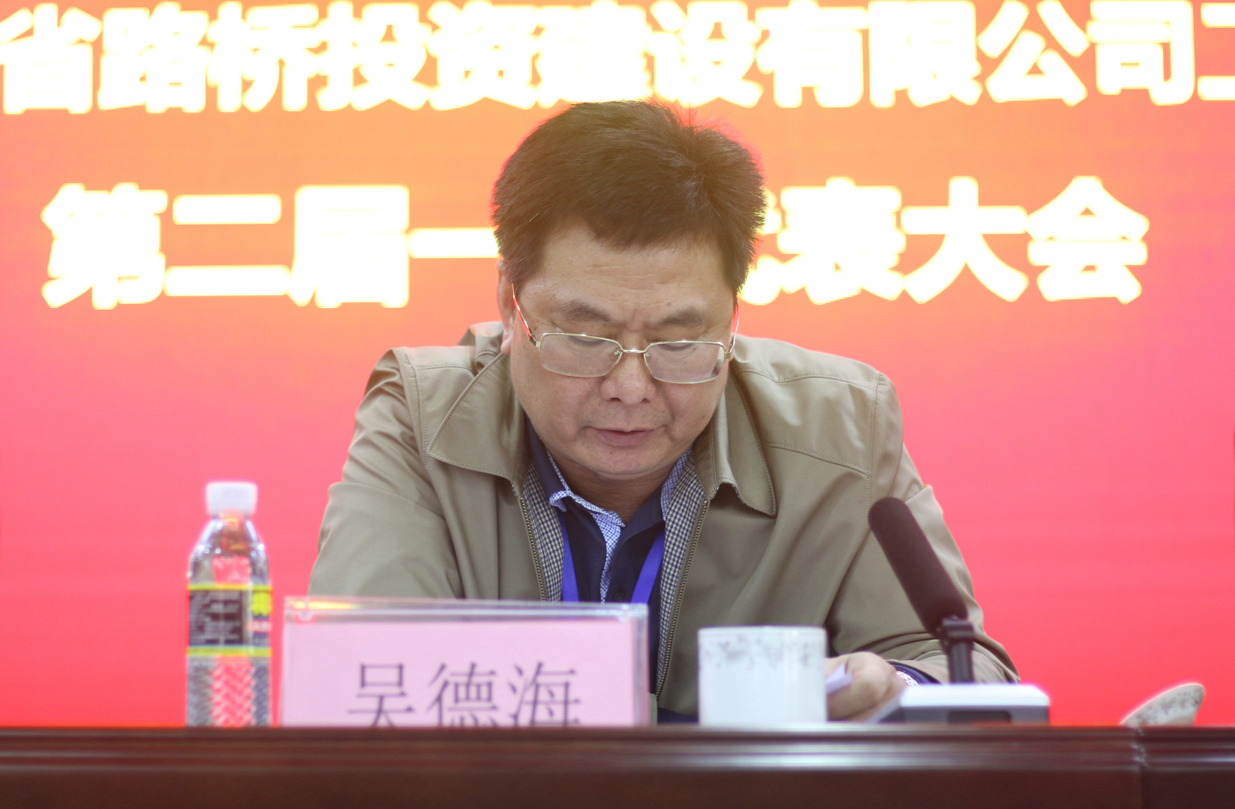 78mÍþ¾Å¹ú¼Ê(¼¯ÍÅ)ÖйúÇøÓÐÏÞ¹«Ë¾-BinG°Ù¿Æ