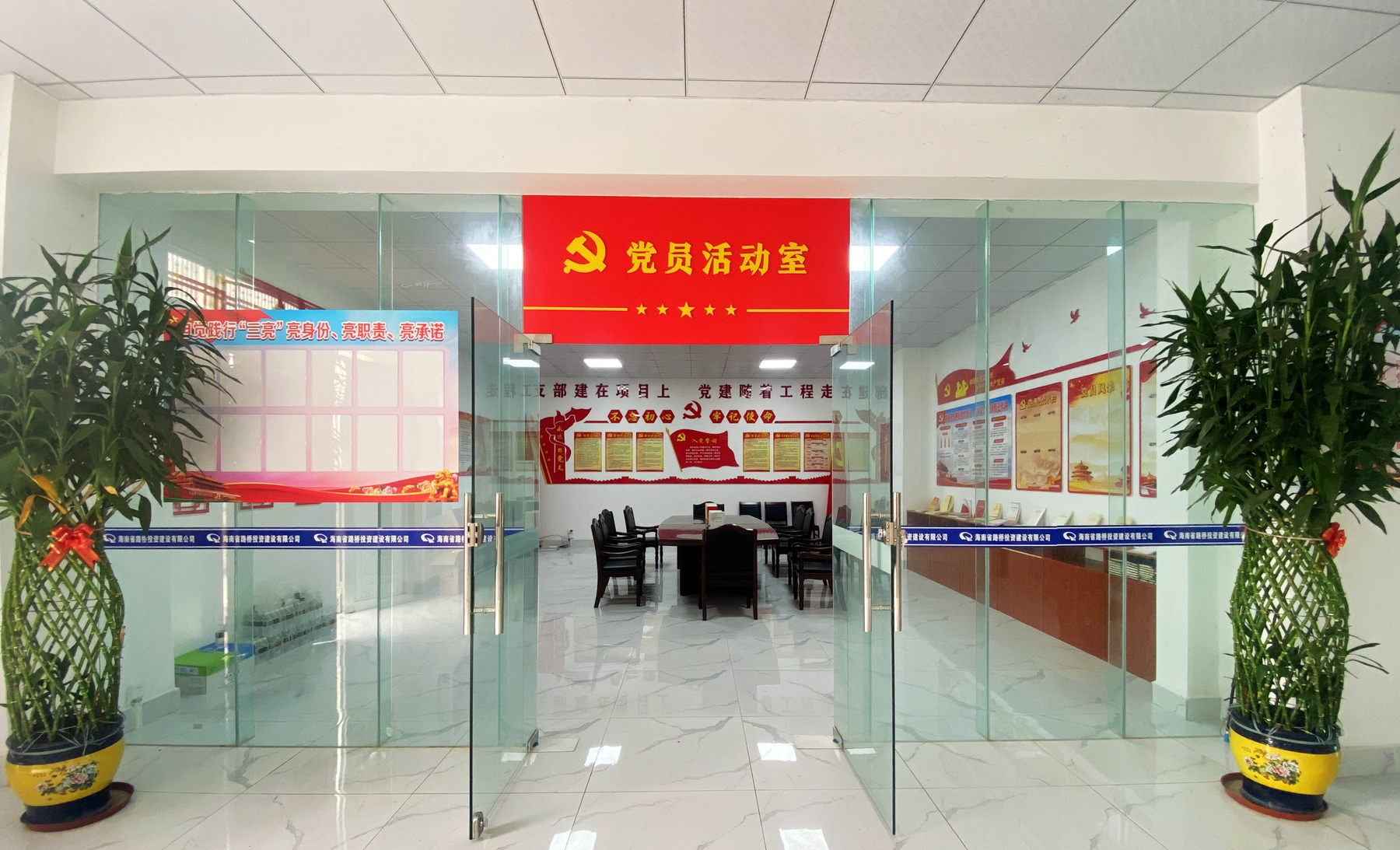 78m���Ź���(����)�й������޹�˾-BinG�ٿ�