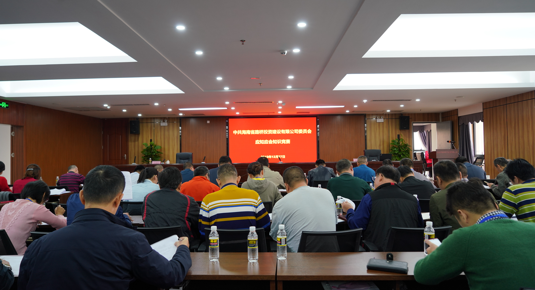 78m���Ź���(����)�й������޹�˾-BinG�ٿ�