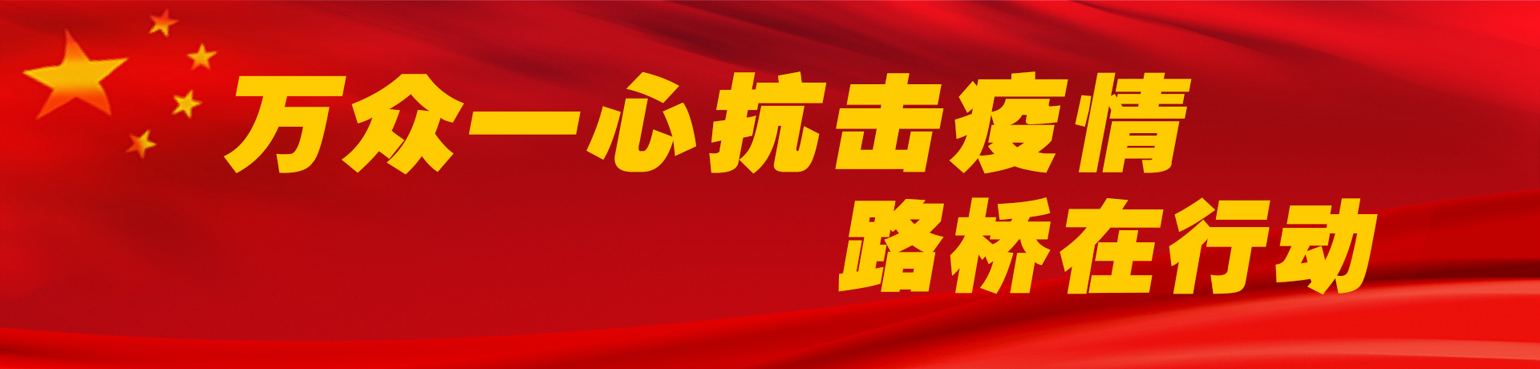 78m���Ź���(����)�й������޹�˾-BinG�ٿ�