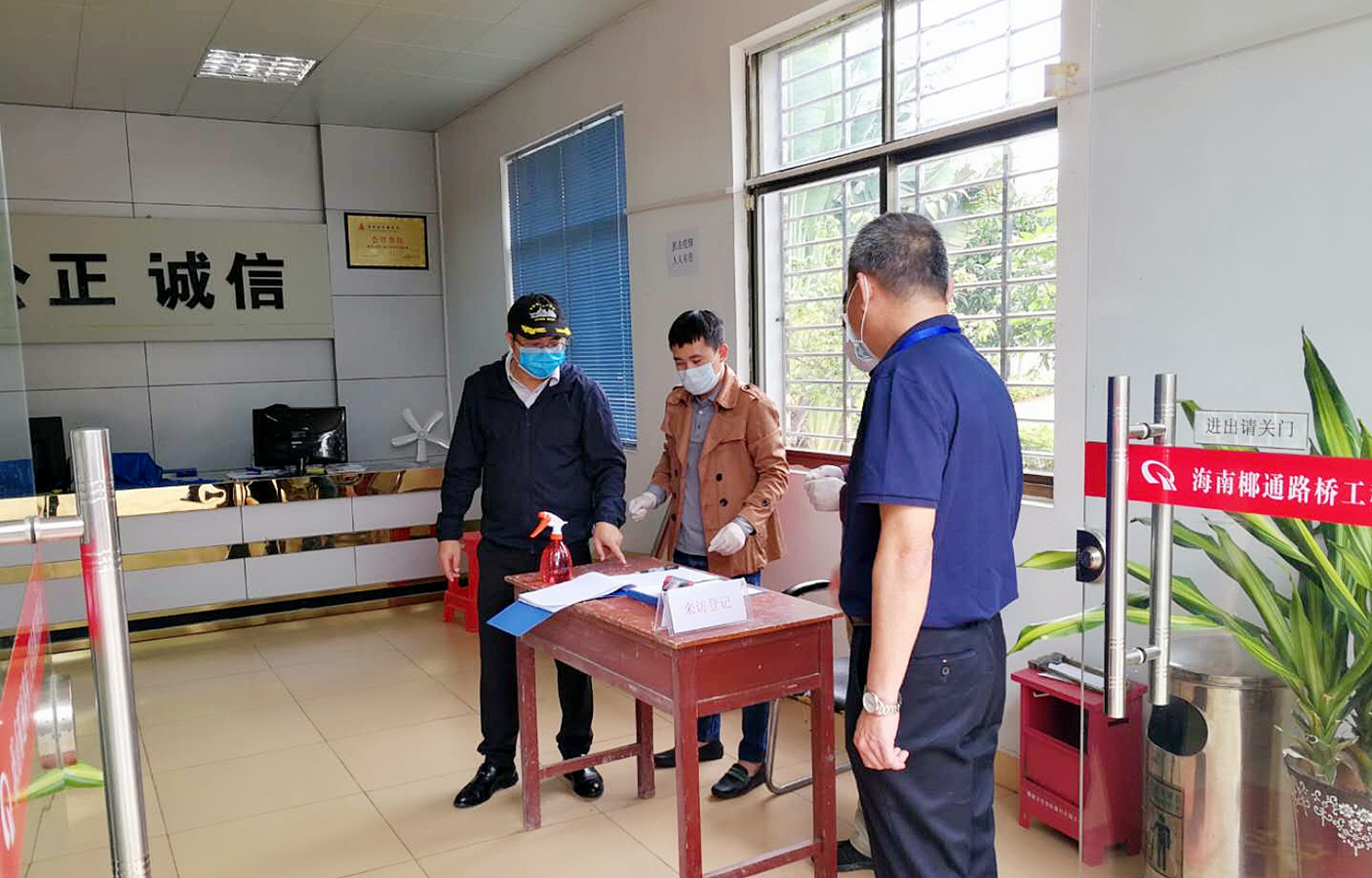 78m���Ź���(����)�й������޹�˾-BinG�ٿ�