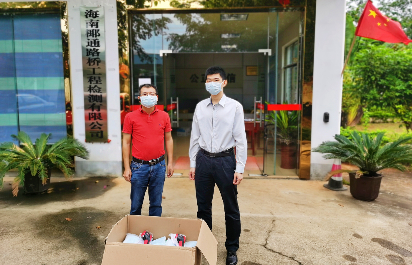 78m���Ź���(����)�й������޹�˾-BinG�ٿ�