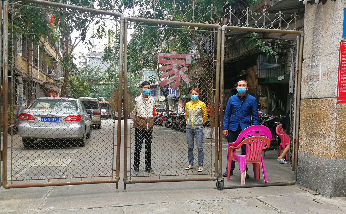 78m���Ź���(����)�й������޹�˾-BinG�ٿ�