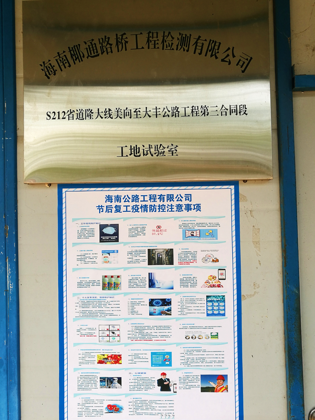 78m���Ź���(����)�й������޹�˾-BinG�ٿ�