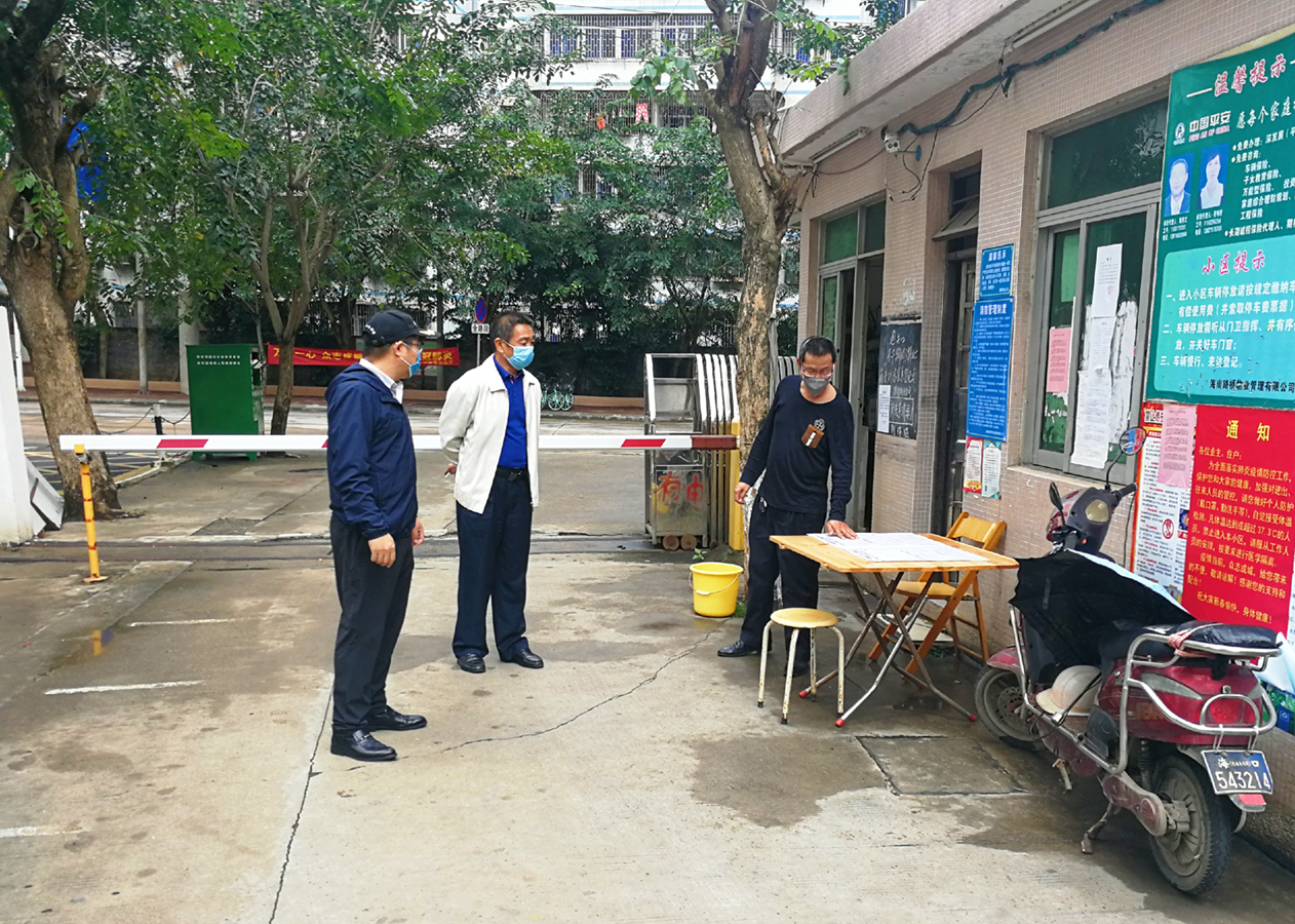 78m���Ź���(����)�й������޹�˾-BinG�ٿ�