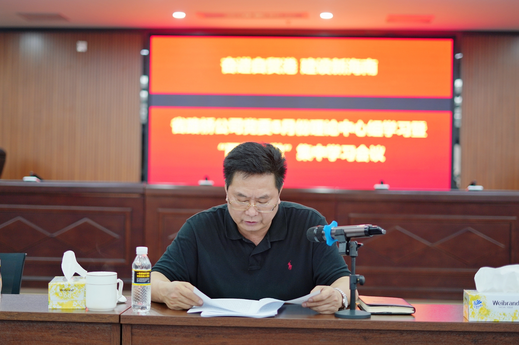 78m���Ź���(����)�й������޹�˾-BinG�ٿ�