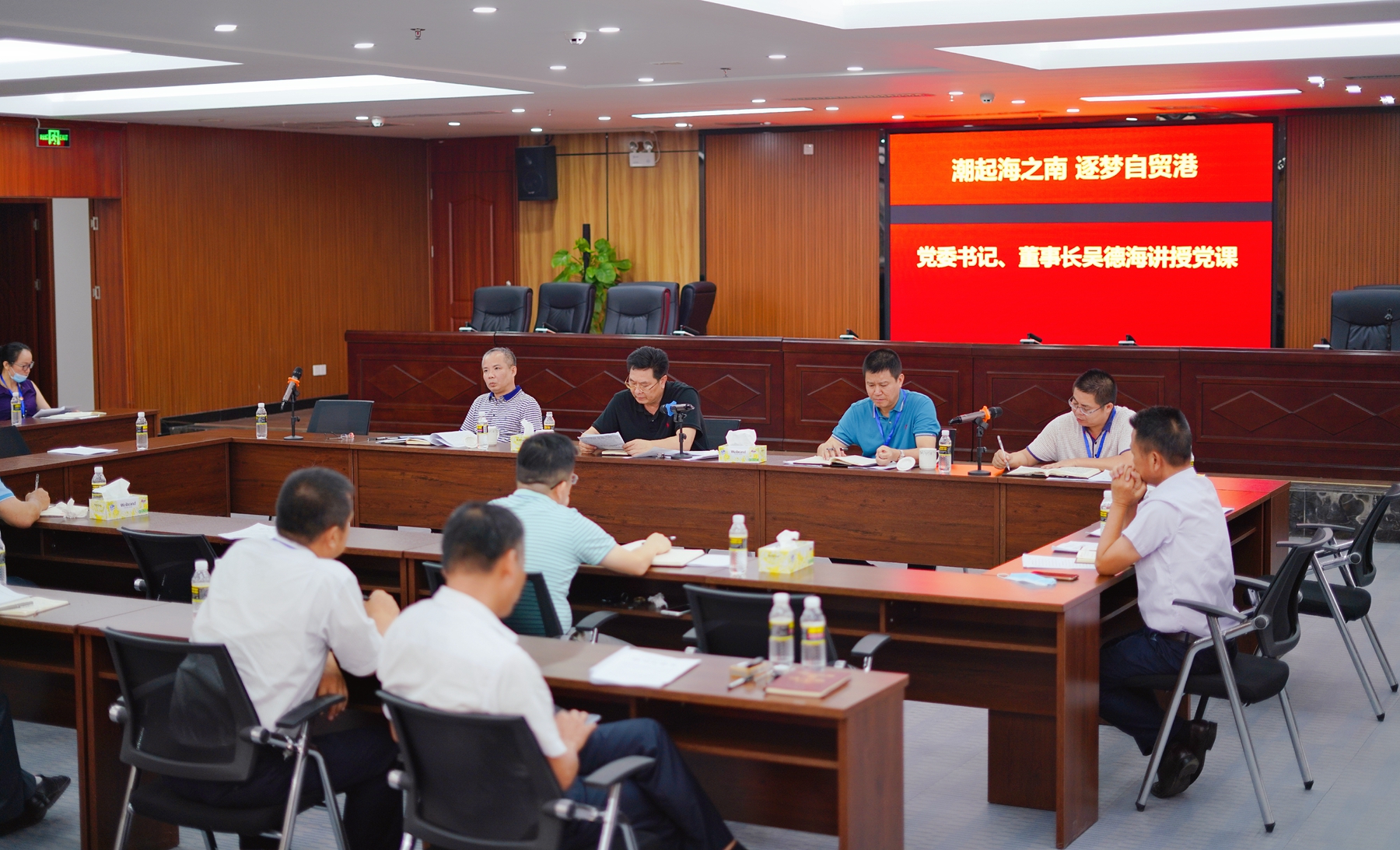 78m���Ź���(����)�й������޹�˾-BinG�ٿ�