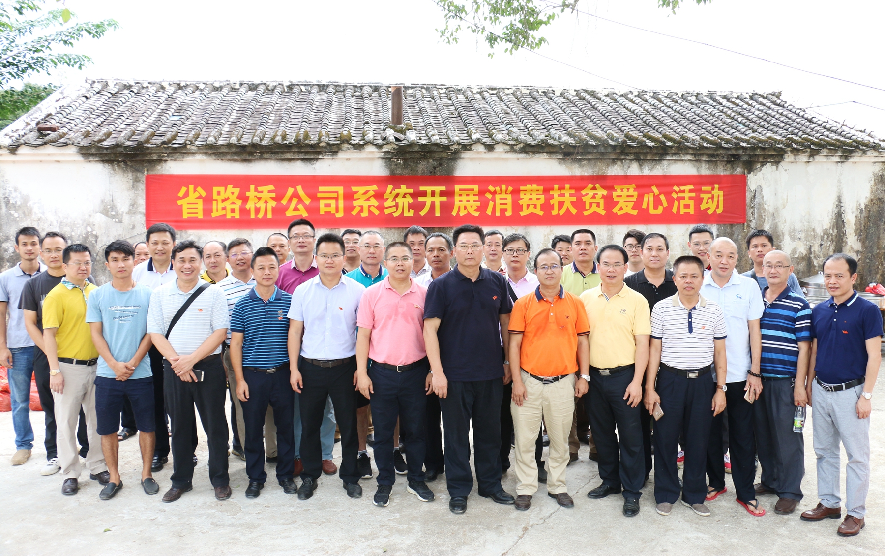 78m���Ź���(����)�й������޹�˾-BinG�ٿ�