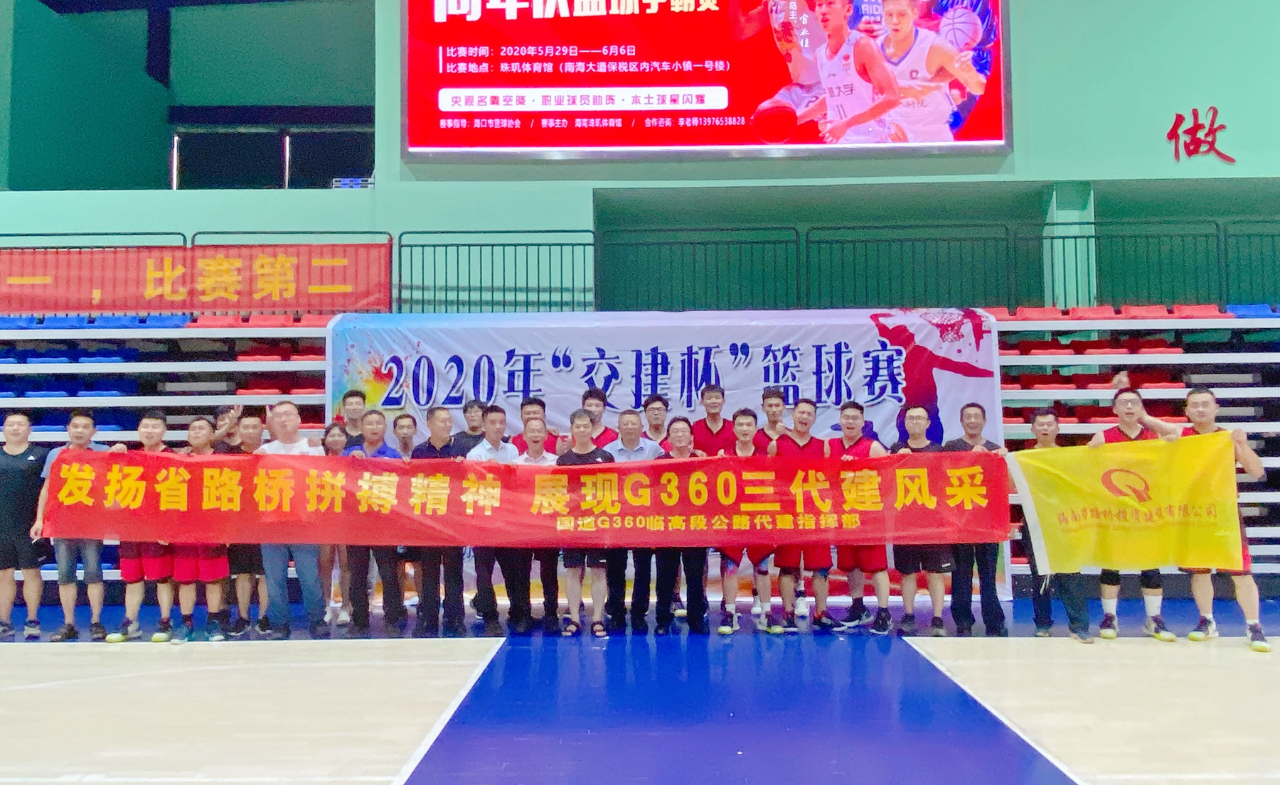 78m���Ź���(����)�й������޹�˾-BinG�ٿ�