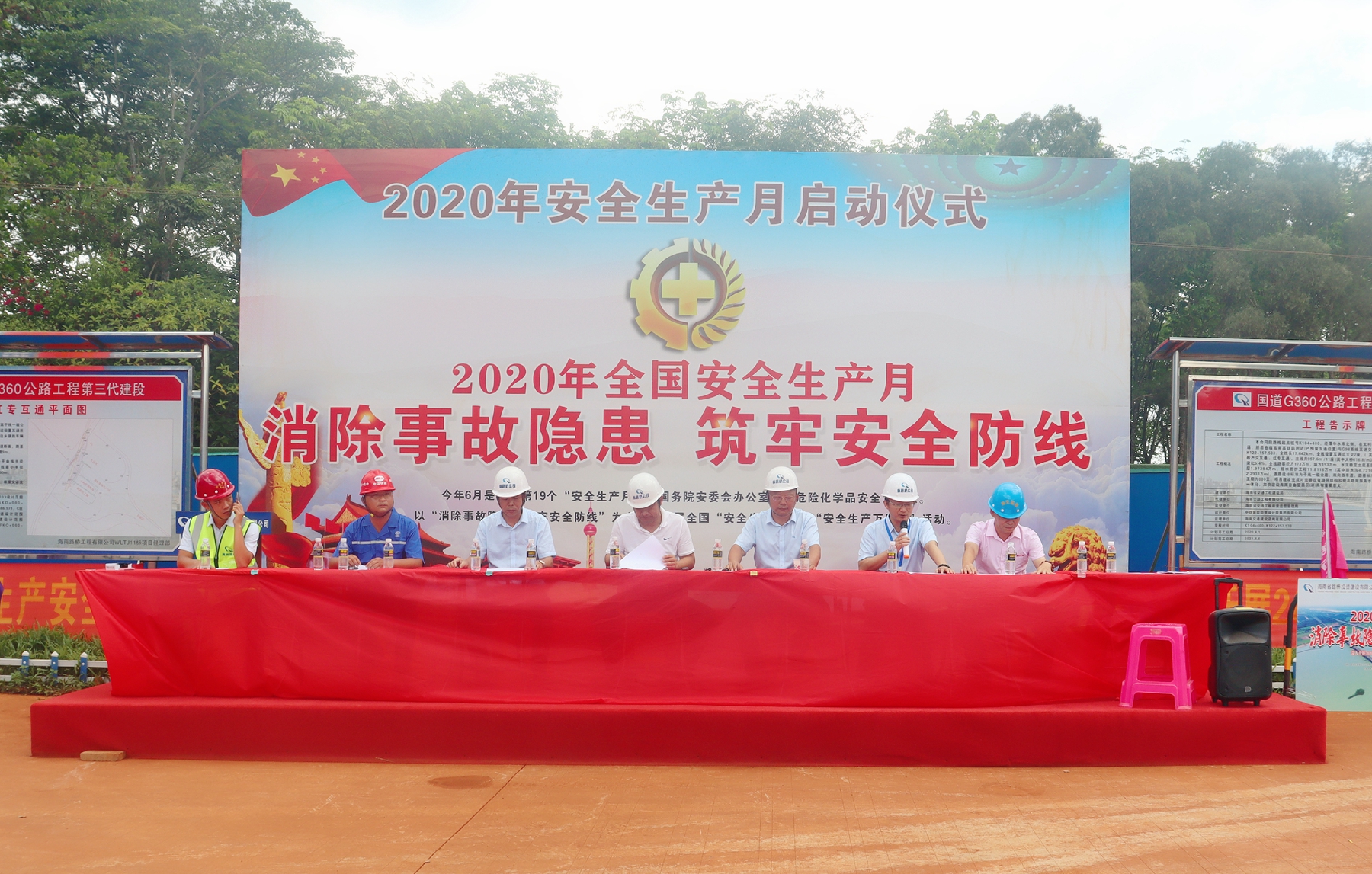 78m���Ź���(����)�й������޹�˾-BinG�ٿ�