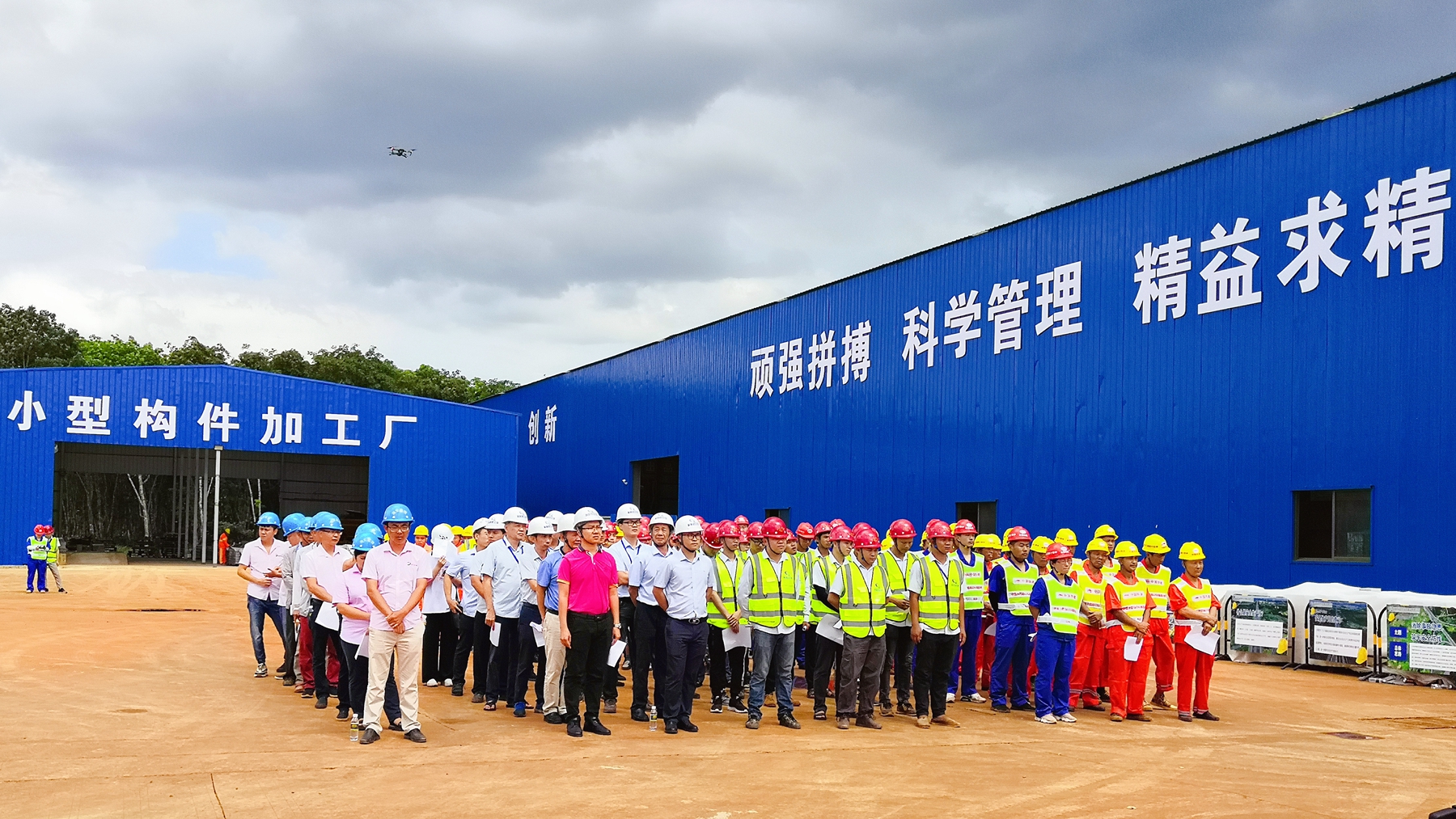 78m���Ź���(����)�й������޹�˾-BinG�ٿ�