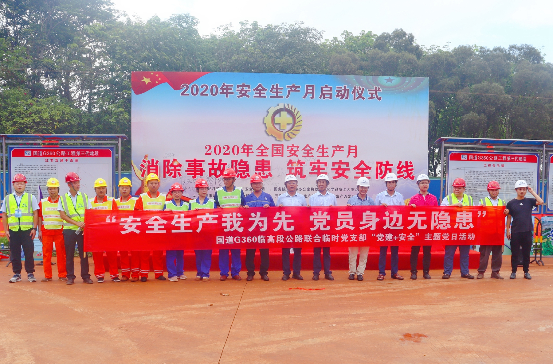 78m���Ź���(����)�й������޹�˾-BinG�ٿ�