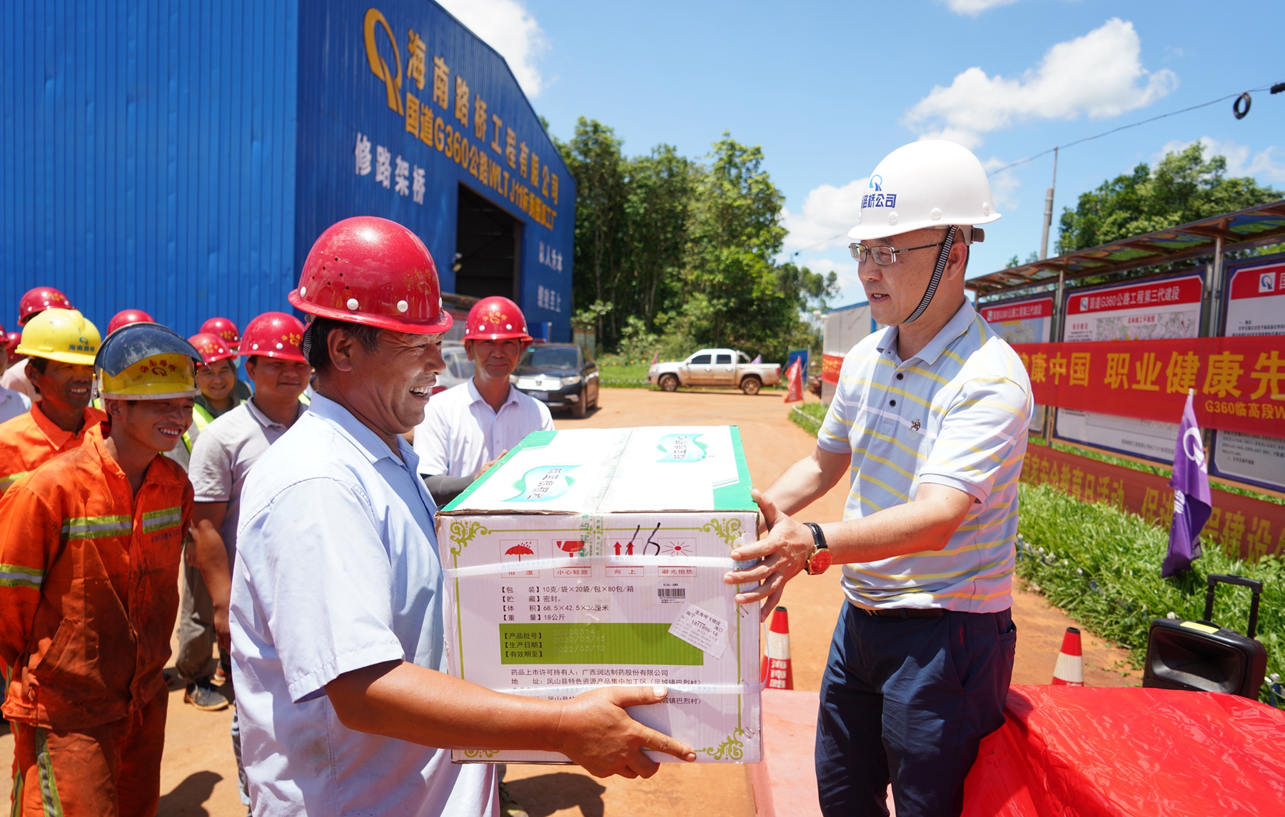 78mÍþ¾Å¹ú¼Ê(¼¯ÍÅ)ÖйúÇøÓÐÏÞ¹«Ë¾-BinG°Ù¿Æ