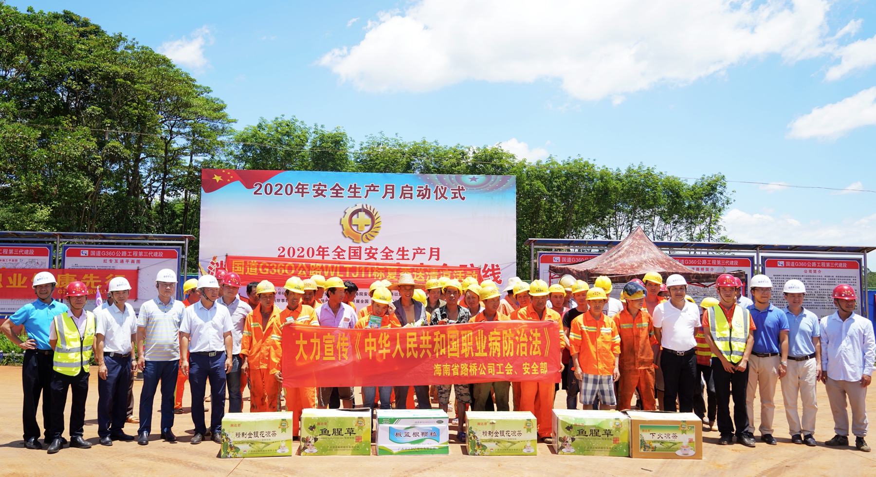 78m���Ź���(����)�й������޹�˾-BinG�ٿ�