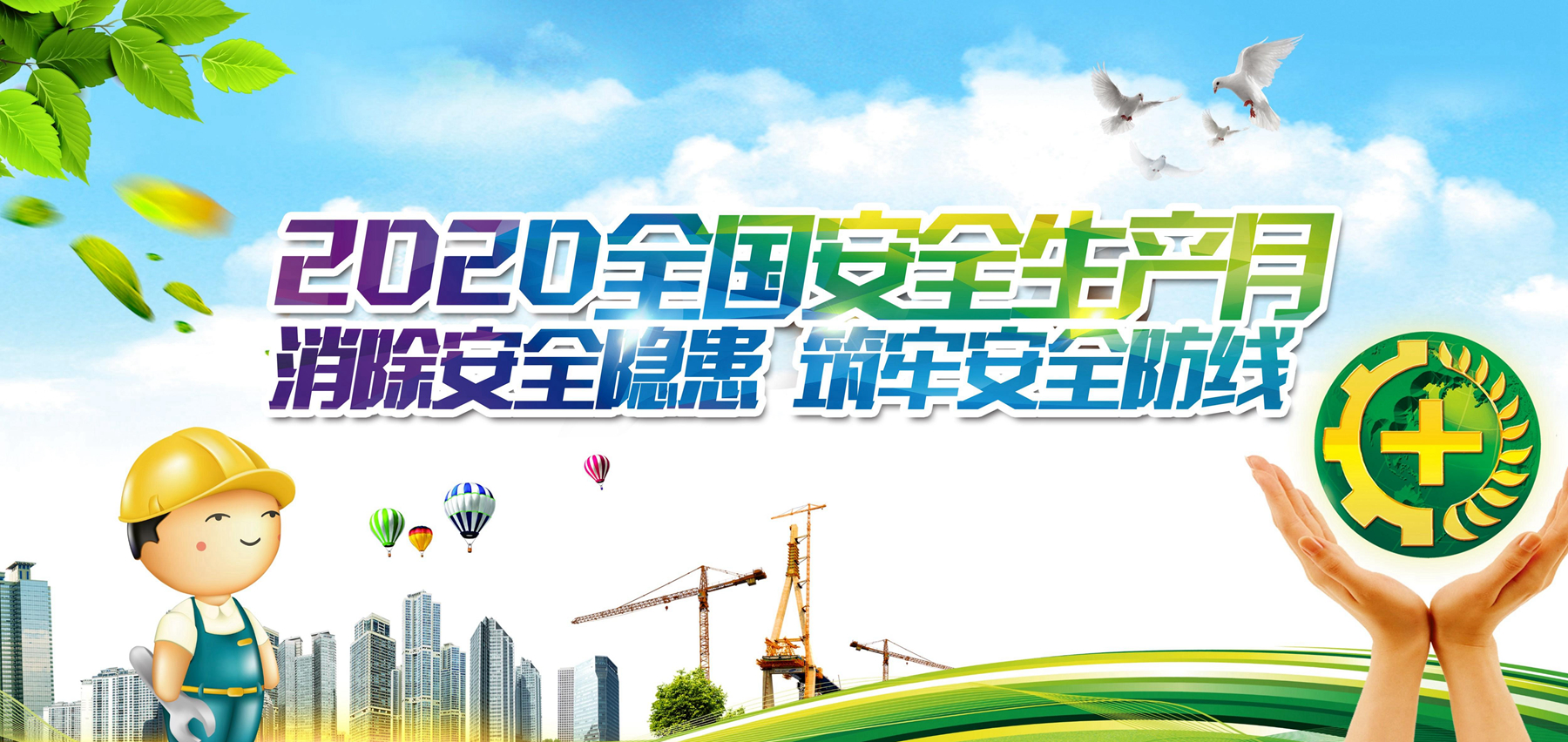 78m���Ź���(����)�й������޹�˾-BinG�ٿ�