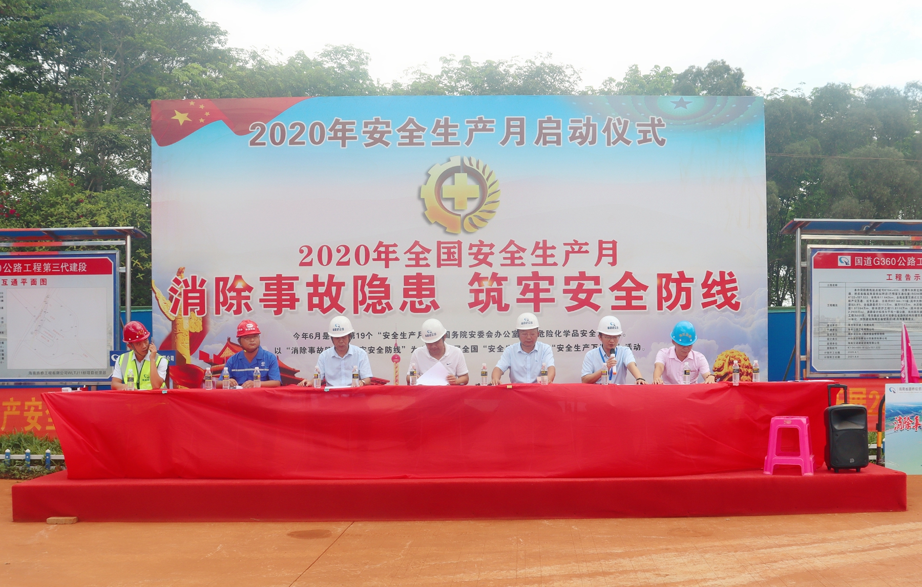 78m���Ź���(����)�й������޹�˾-BinG�ٿ�