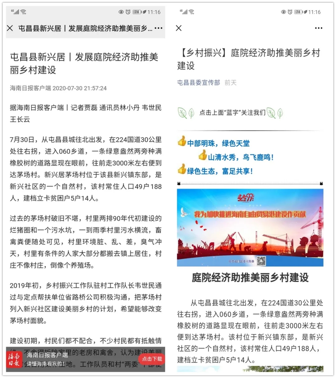 78m���Ź���(����)�й������޹�˾-BinG�ٿ�