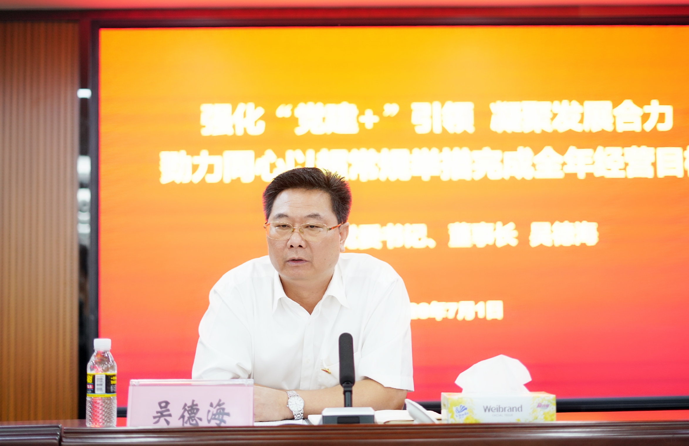 78mÍþ¾Å¹ú¼Ê(¼¯ÍÅ)ÖйúÇøÓÐÏÞ¹«Ë¾-BinG°Ù¿Æ