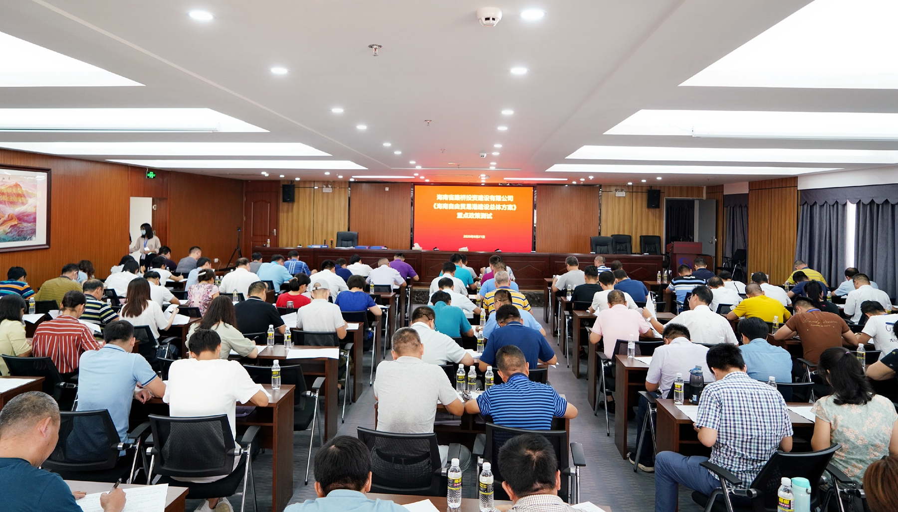 78m���Ź���(����)�й������޹�˾-BinG�ٿ�