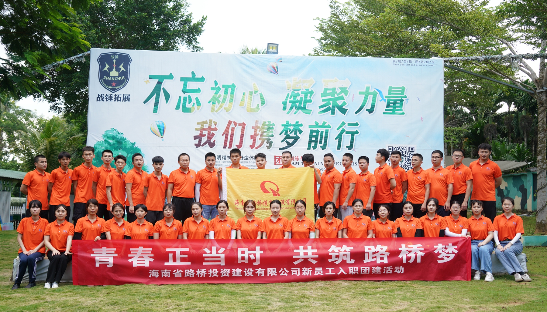 78mÍþ¾Å¹ú¼Ê(¼¯ÍÅ)ÖйúÇøÓÐÏÞ¹«Ë¾-BinG°Ù¿Æ