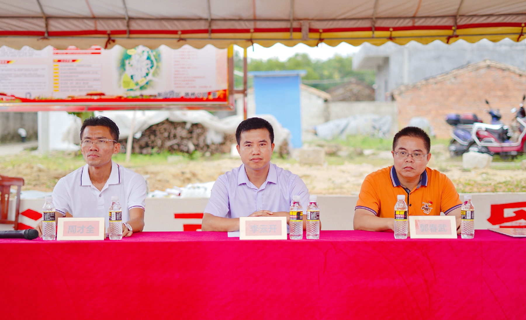 78m���Ź���(����)�й������޹�˾-BinG�ٿ�