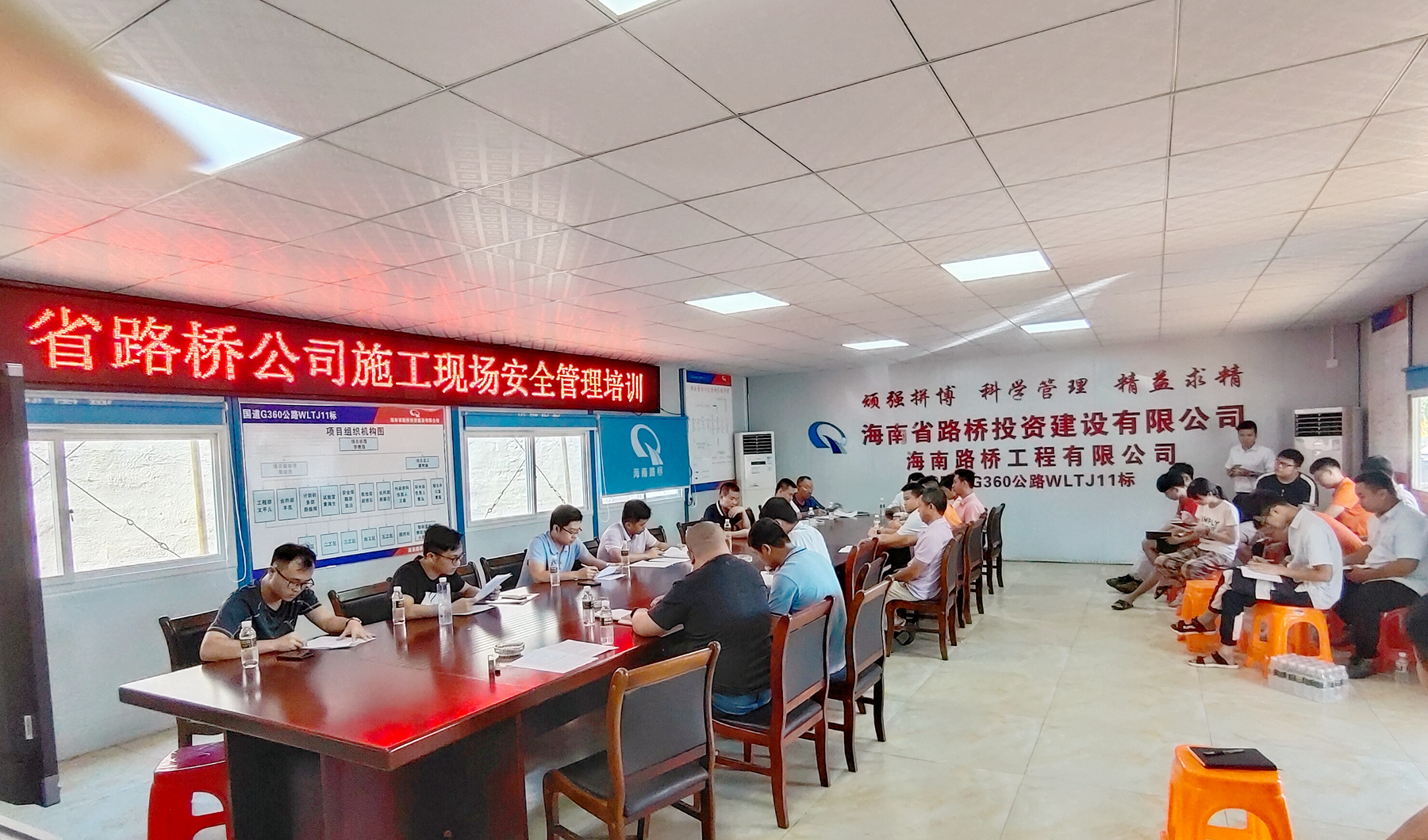 78m���Ź���(����)�й������޹�˾-BinG�ٿ�