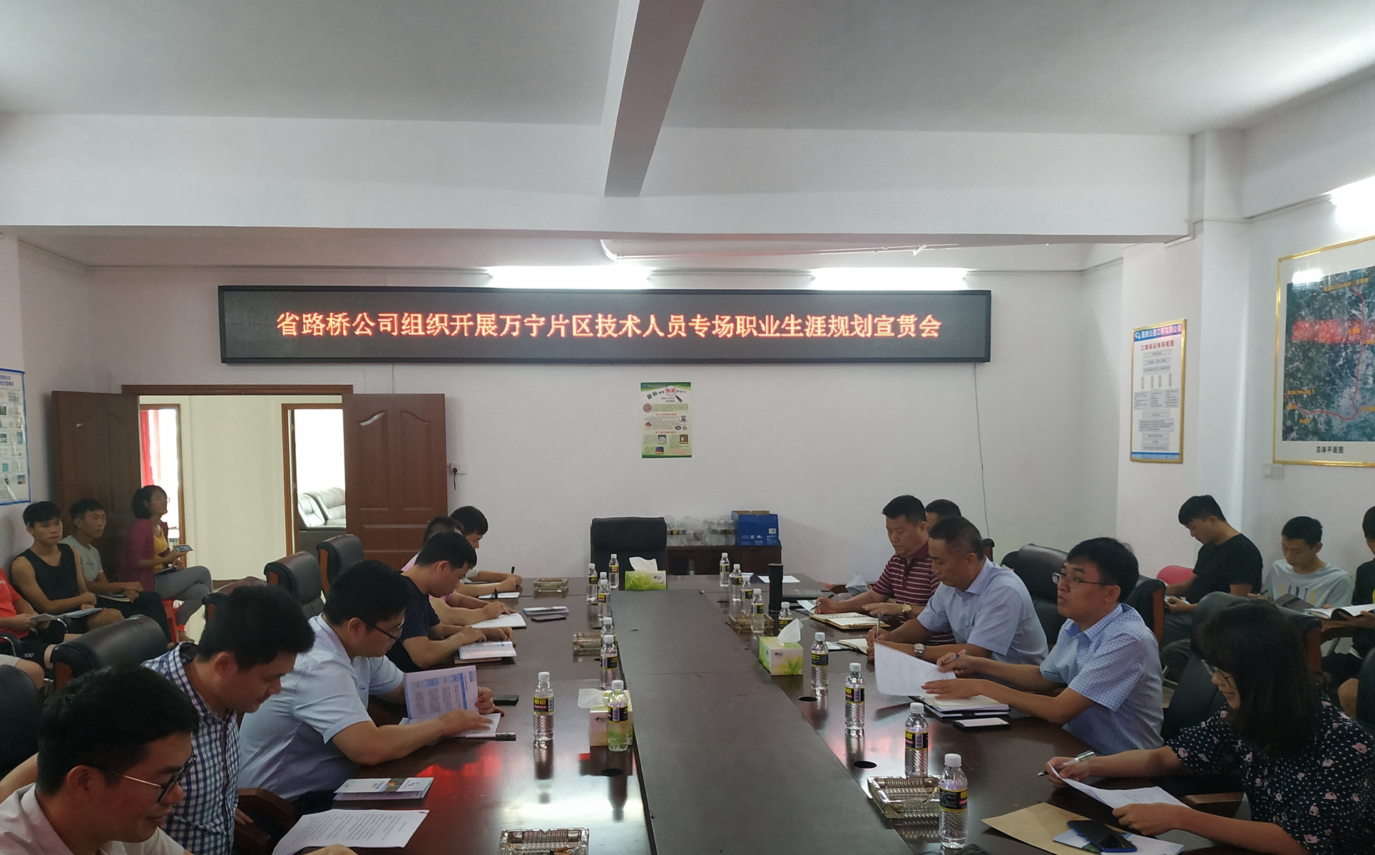 78m���Ź���(����)�й������޹�˾-BinG�ٿ�