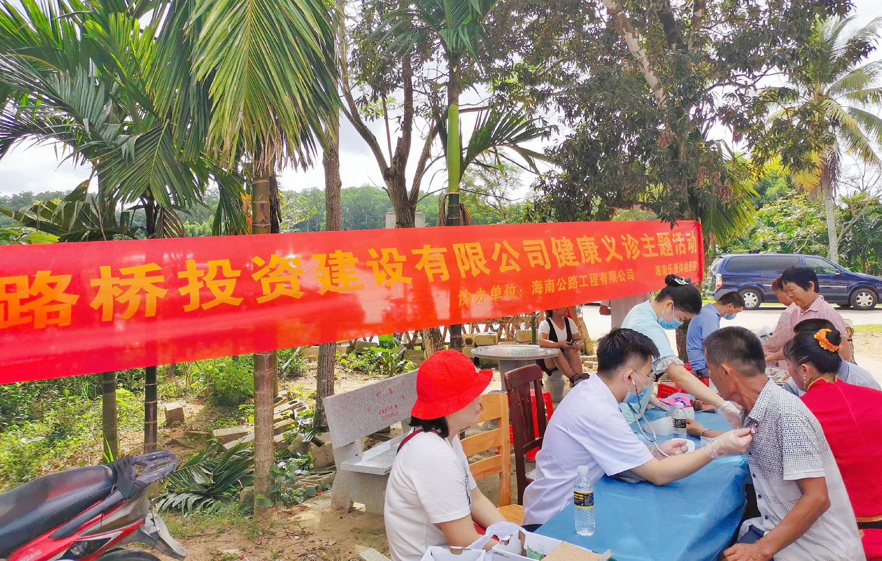 78m���Ź���(����)�й������޹�˾-BinG�ٿ�