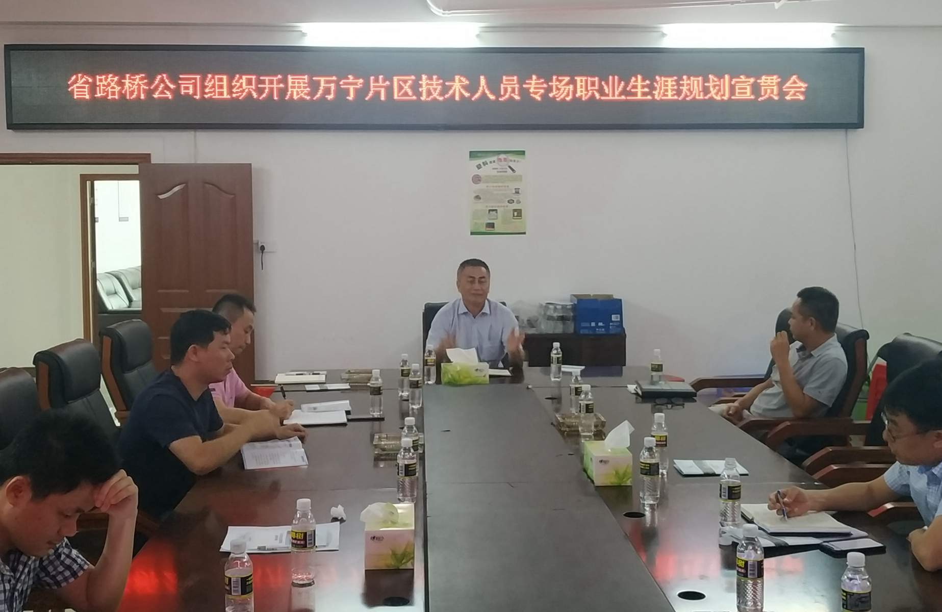 78m���Ź���(����)�й������޹�˾-BinG�ٿ�