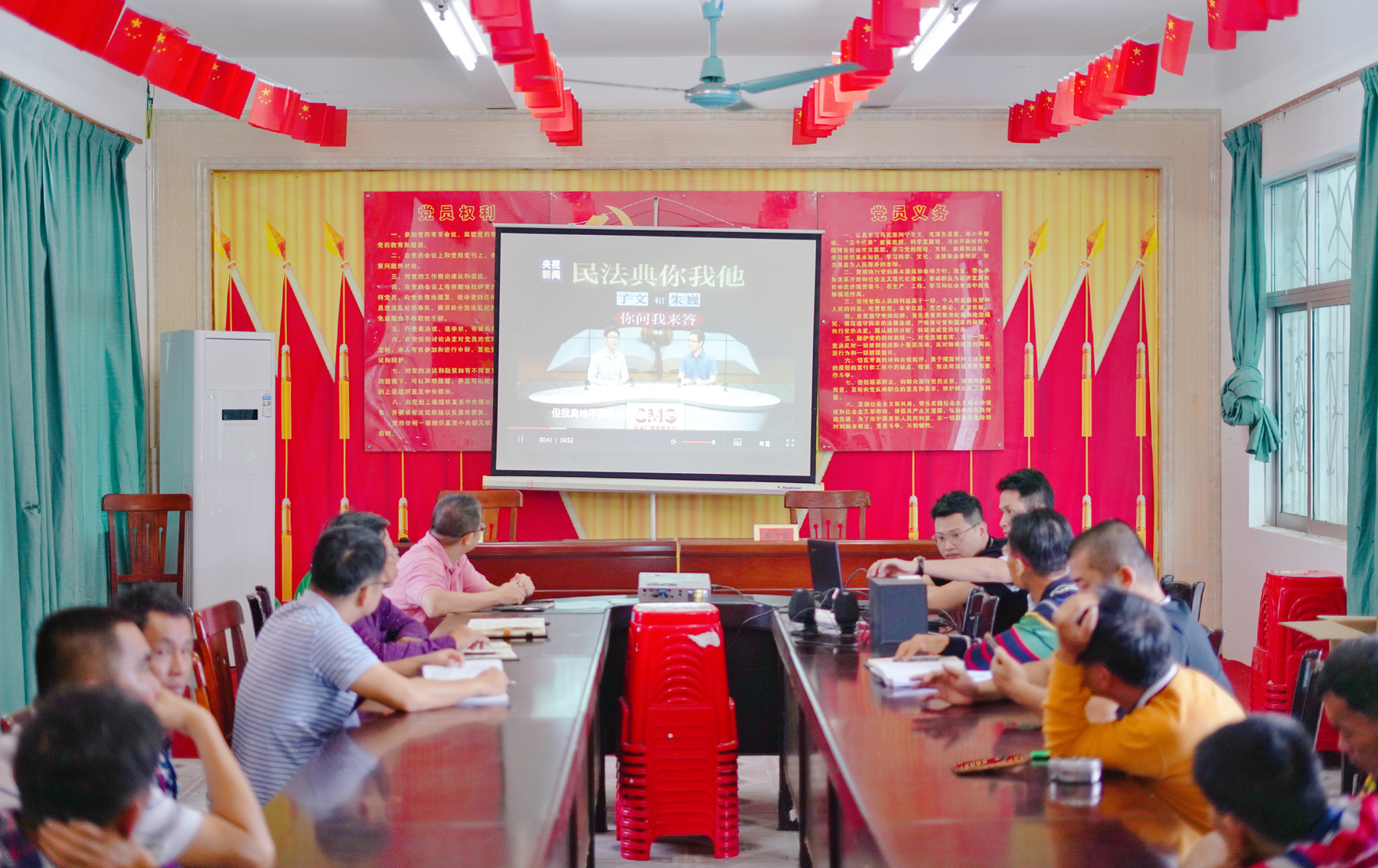 78m���Ź���(����)�й������޹�˾-BinG�ٿ�