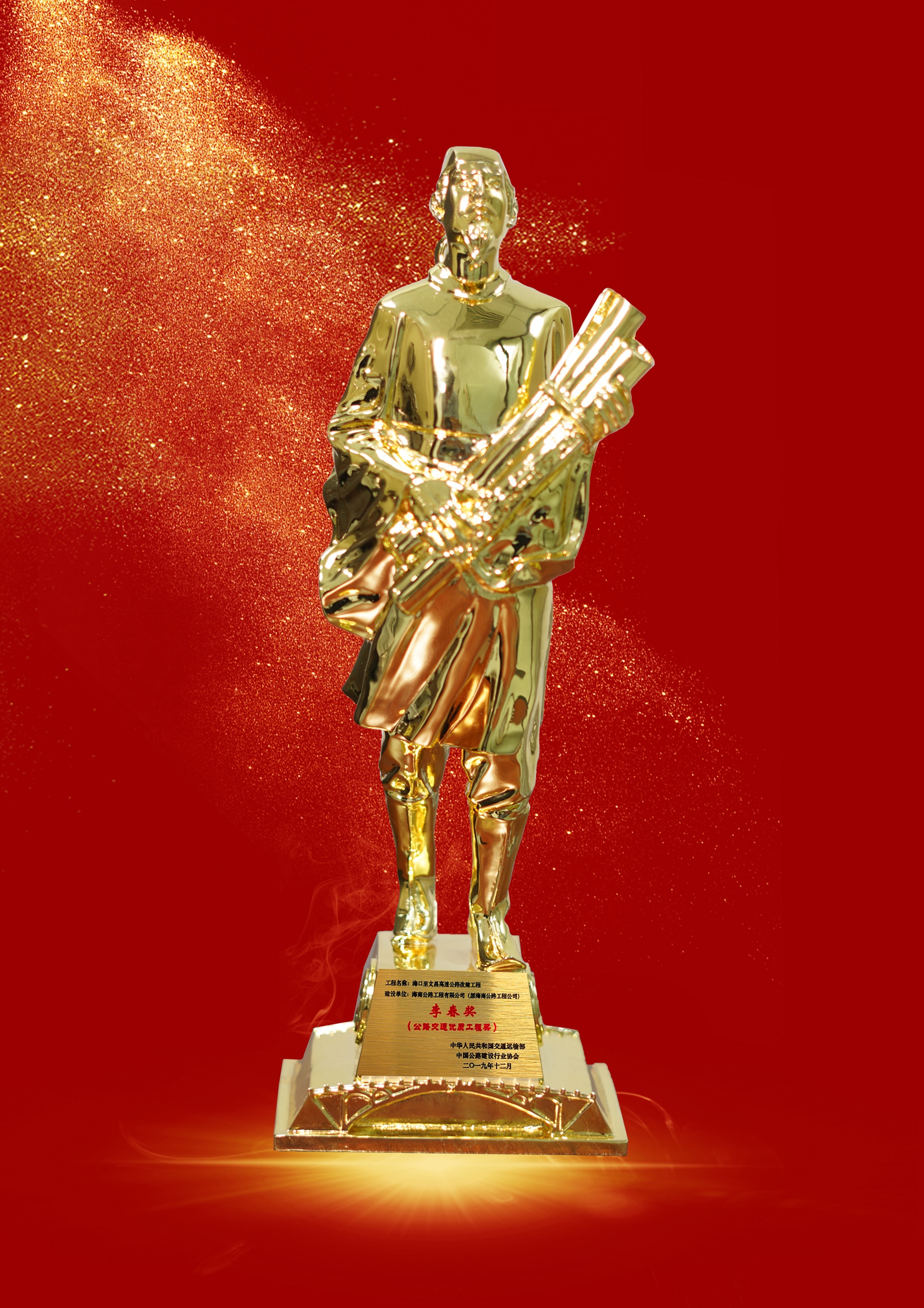 78m���Ź���(����)�й������޹�˾-BinG�ٿ�