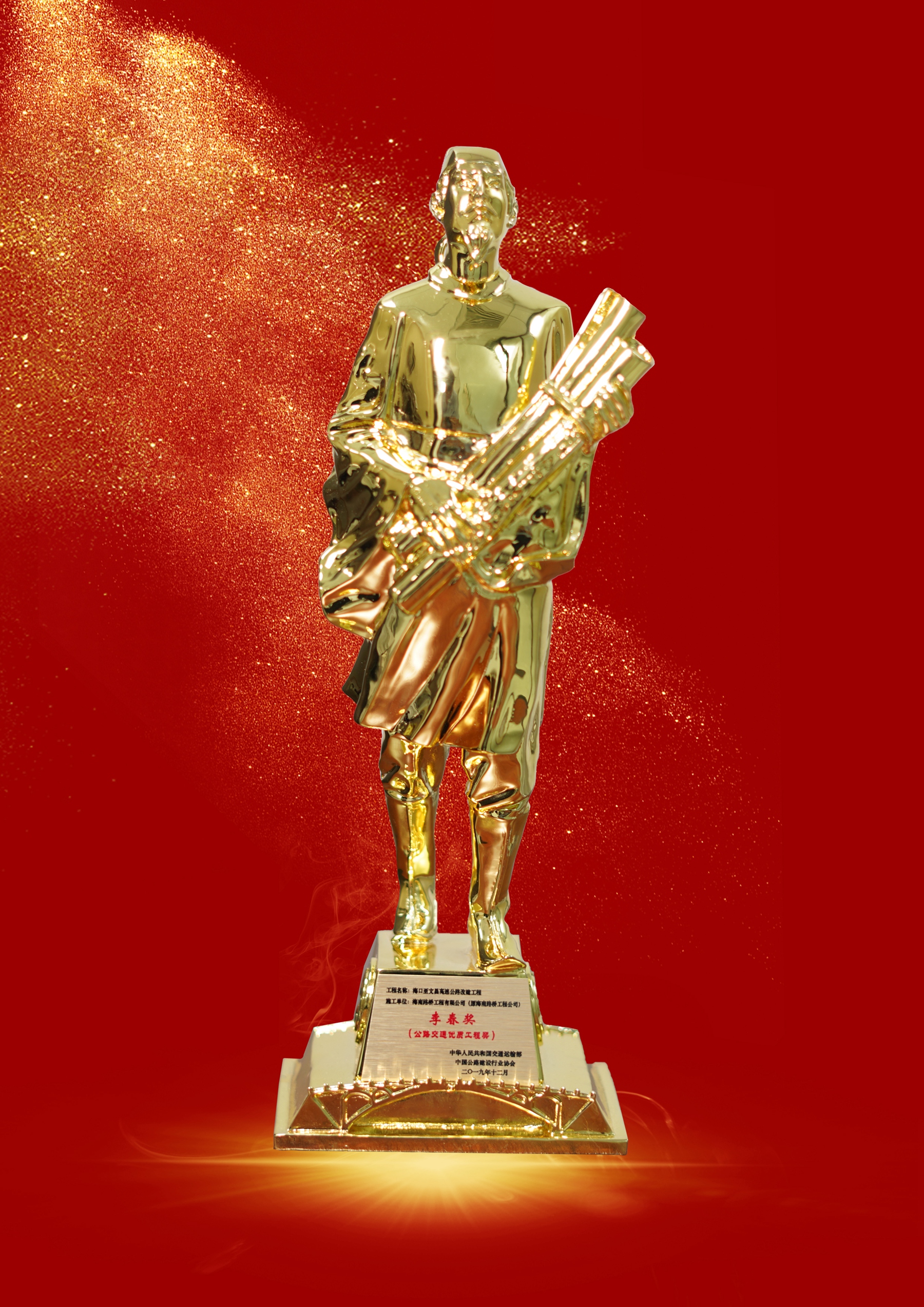 78m���Ź���(����)�й������޹�˾-BinG�ٿ�