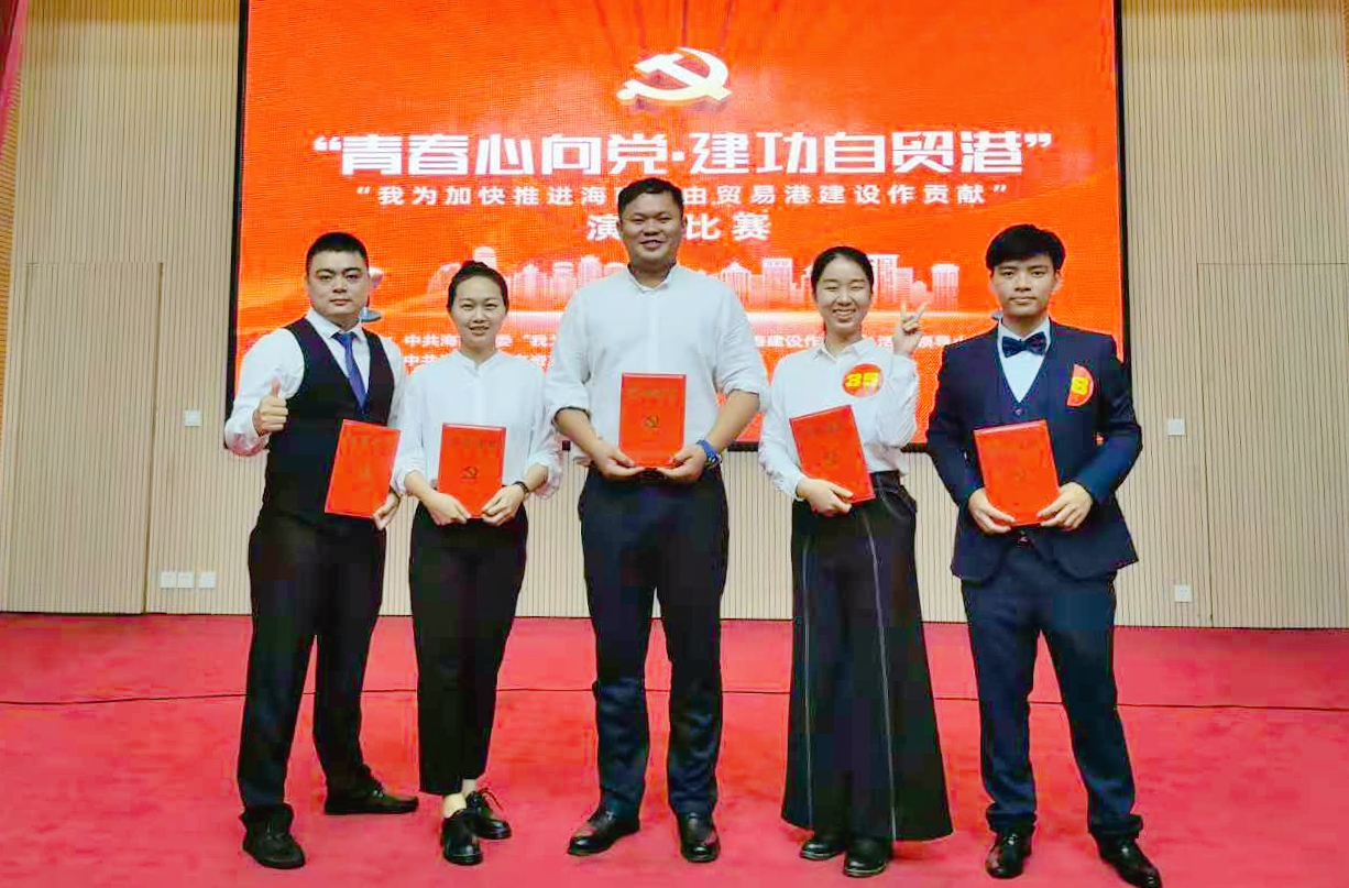 78m���Ź���(����)�й������޹�˾-BinG�ٿ�