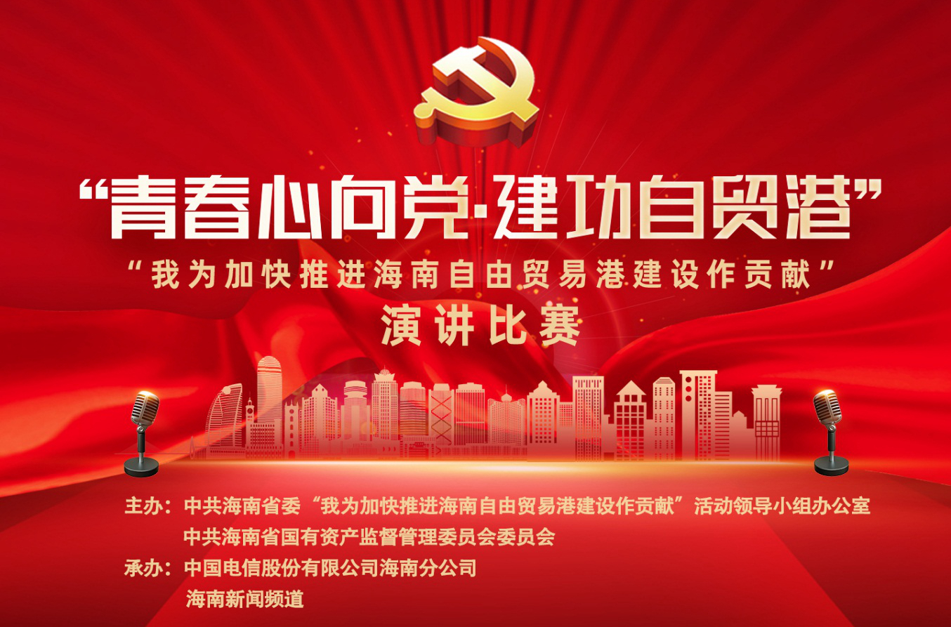 78m���Ź���(����)�й������޹�˾-BinG�ٿ�