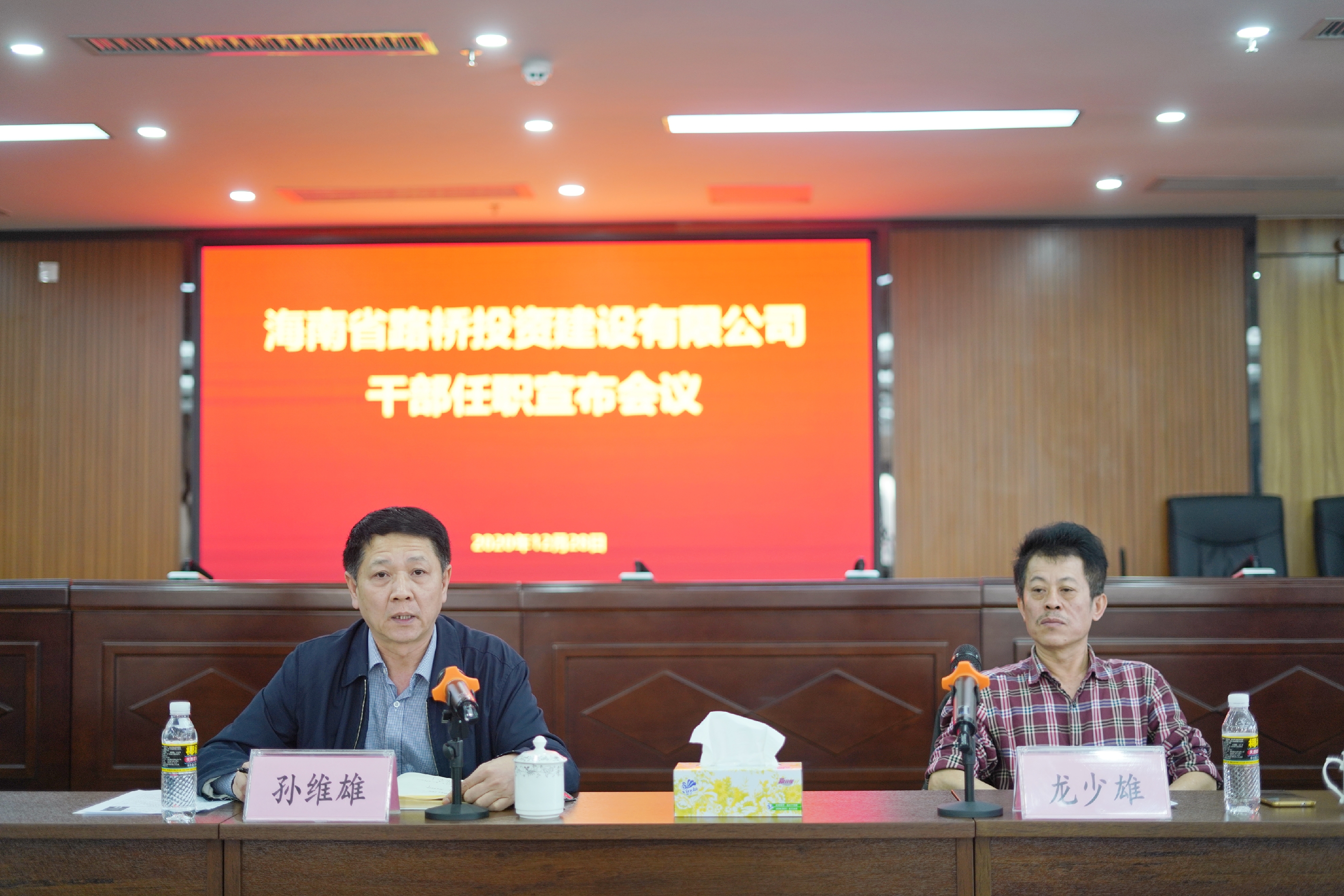 78mÍþ¾Å¹ú¼Ê(¼¯ÍÅ)ÖйúÇøÓÐÏÞ¹«Ë¾-BinG°Ù¿Æ